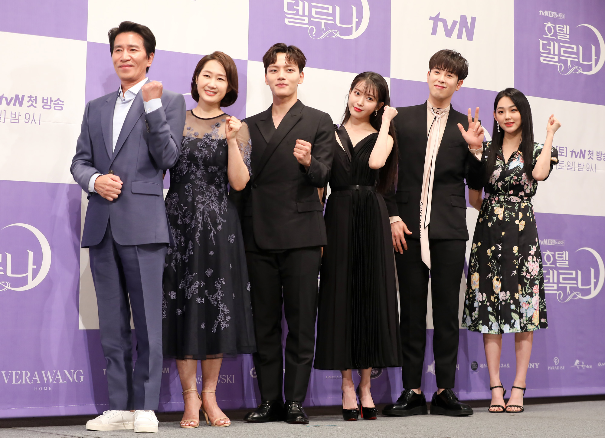 호텔델루나;제작발표회;아이유;피오