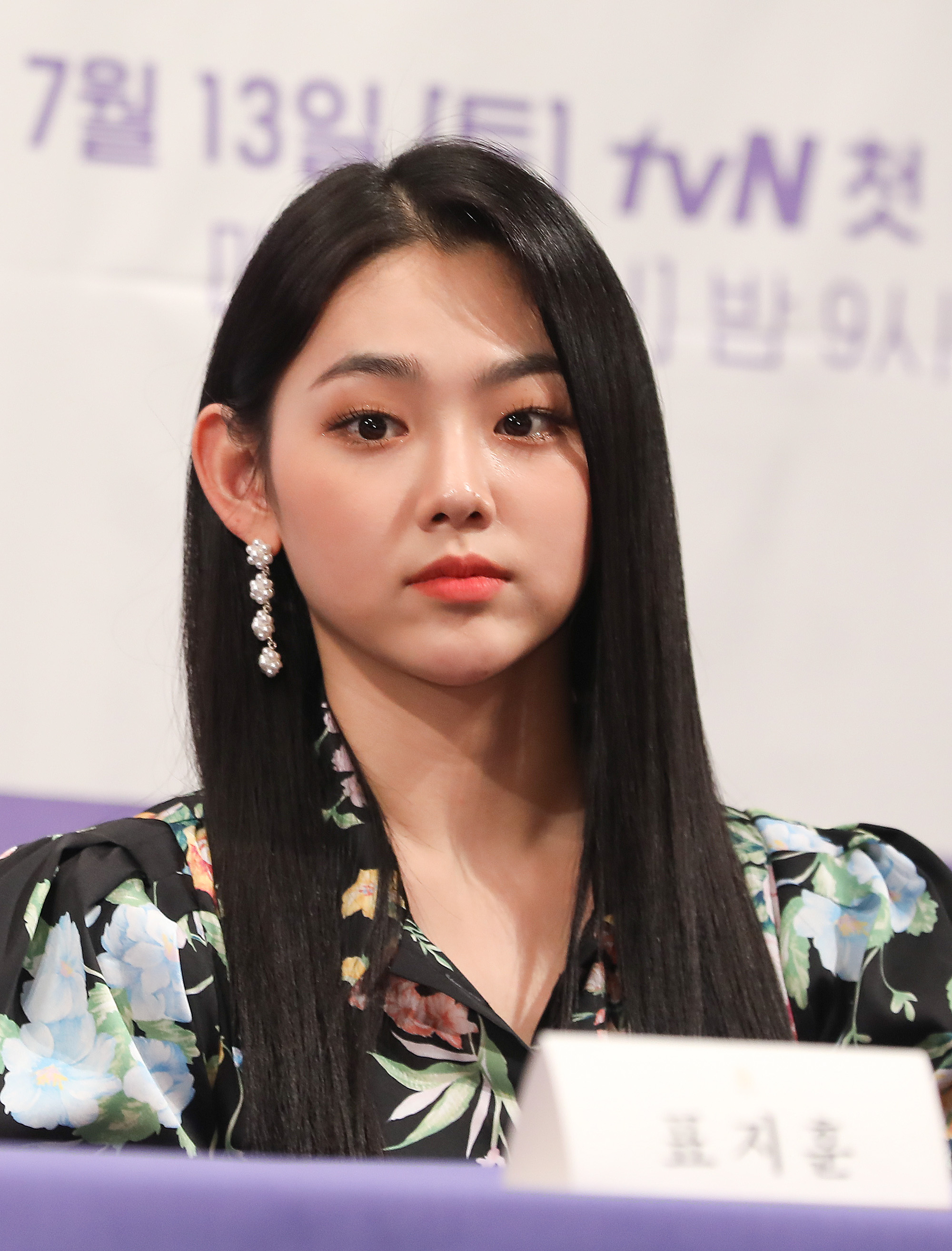 아이유;피오;호텔델루나