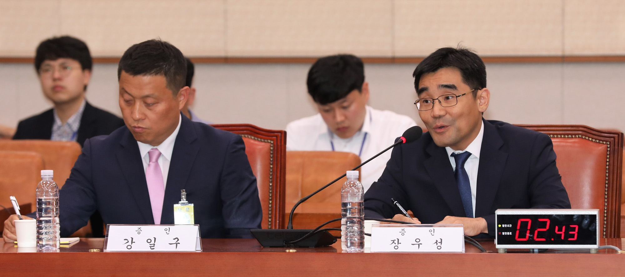 윤석열;검찰총장후보자;인사청문회;윤석열후보자증인