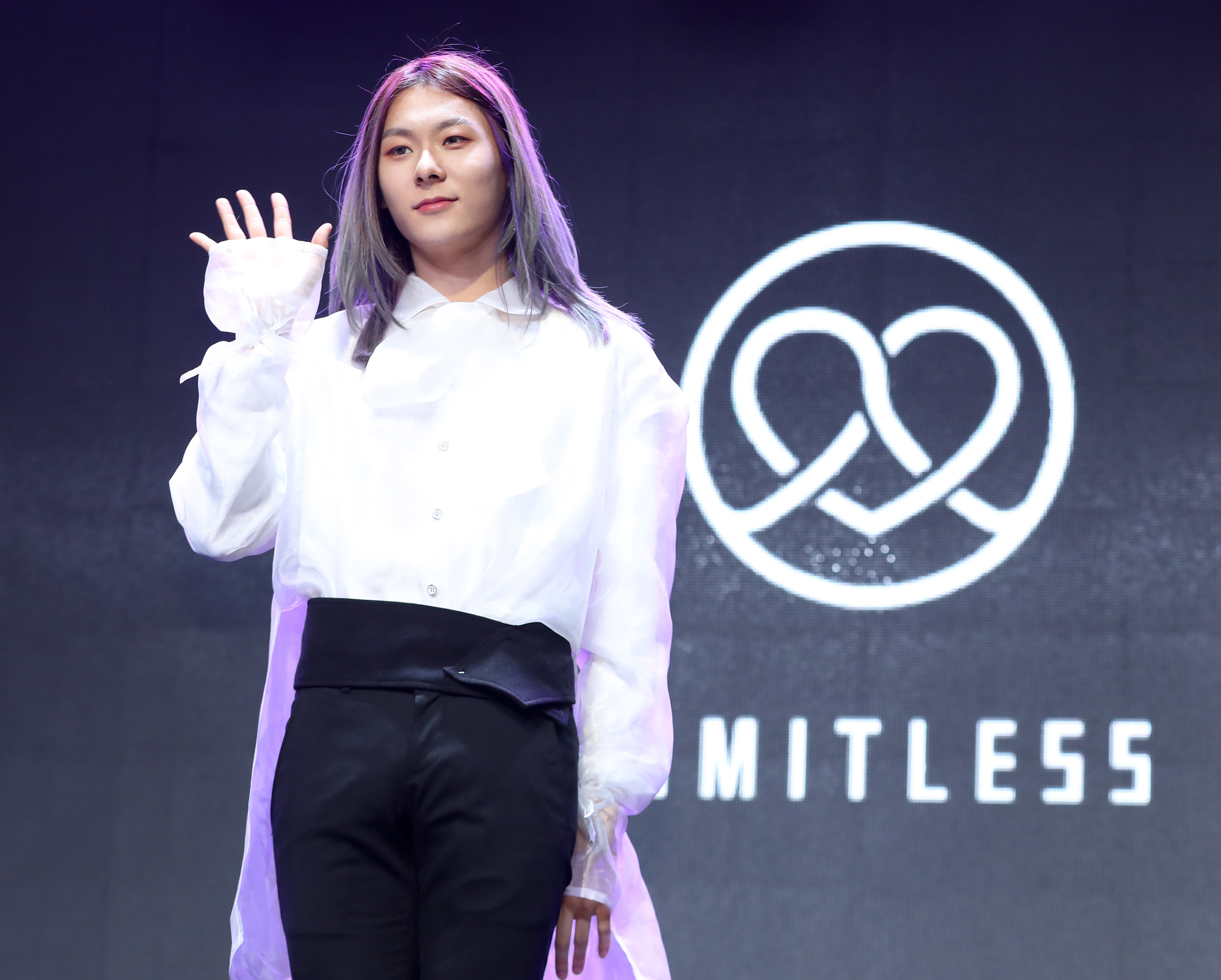 리미트리스;장문복;보이그룹