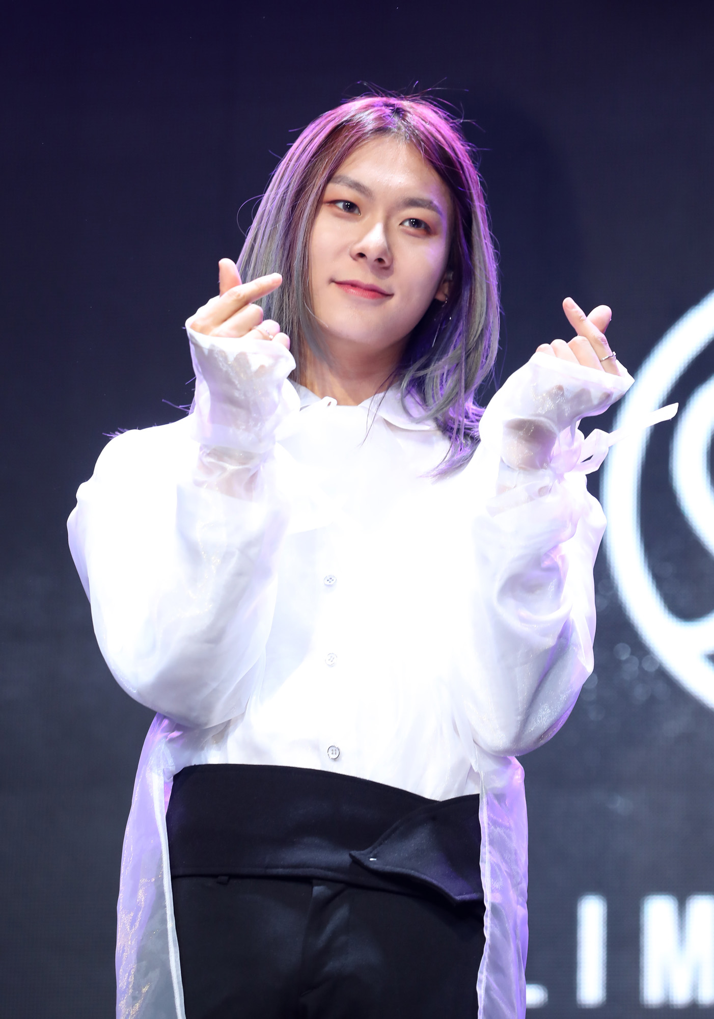 리미트리스;장문복;보이그룹