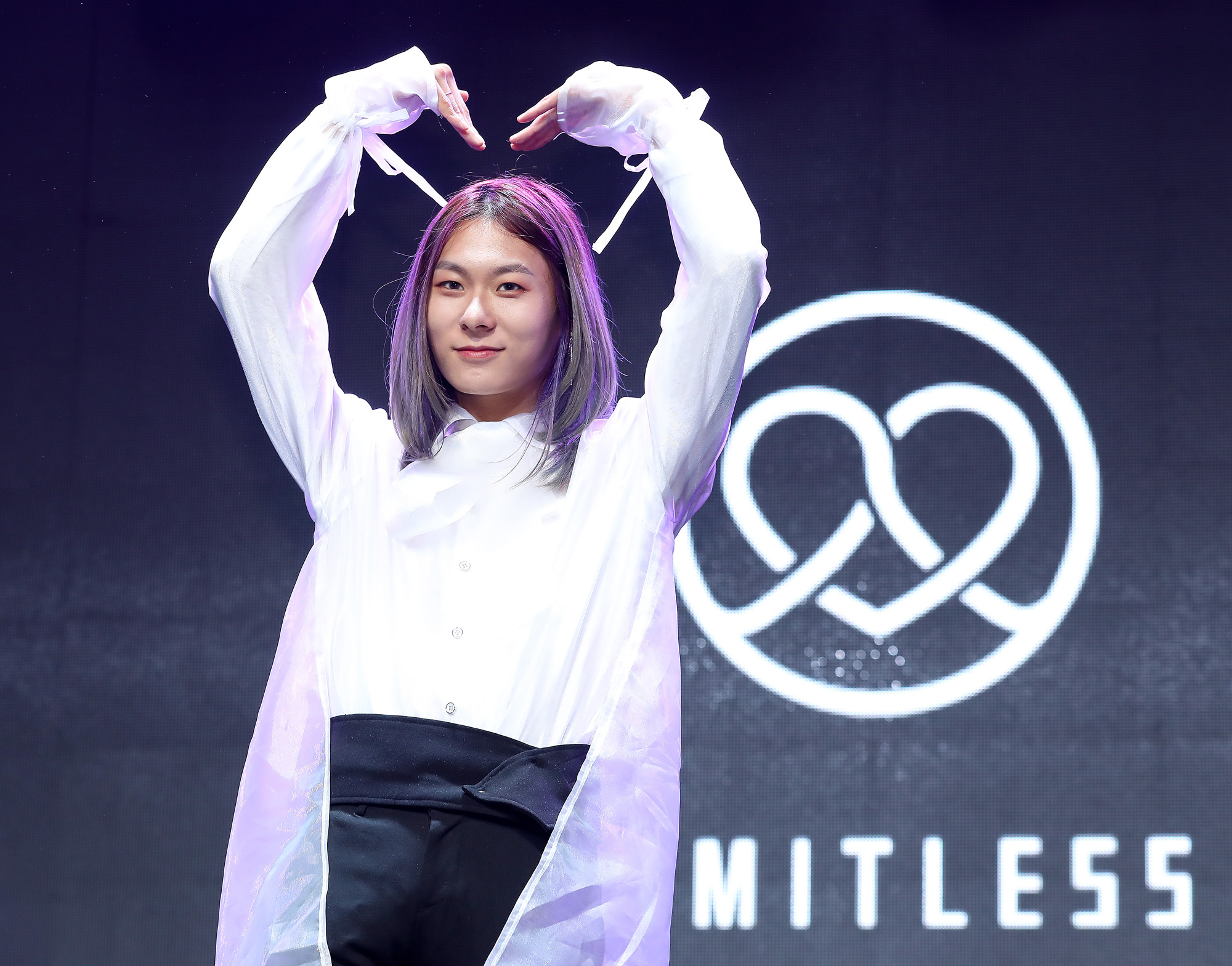 리미트리스;장문복;보이그룹