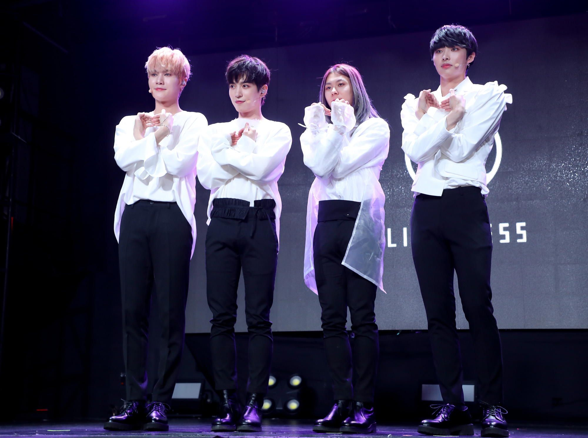 리미트리스;장문복;보이그룹