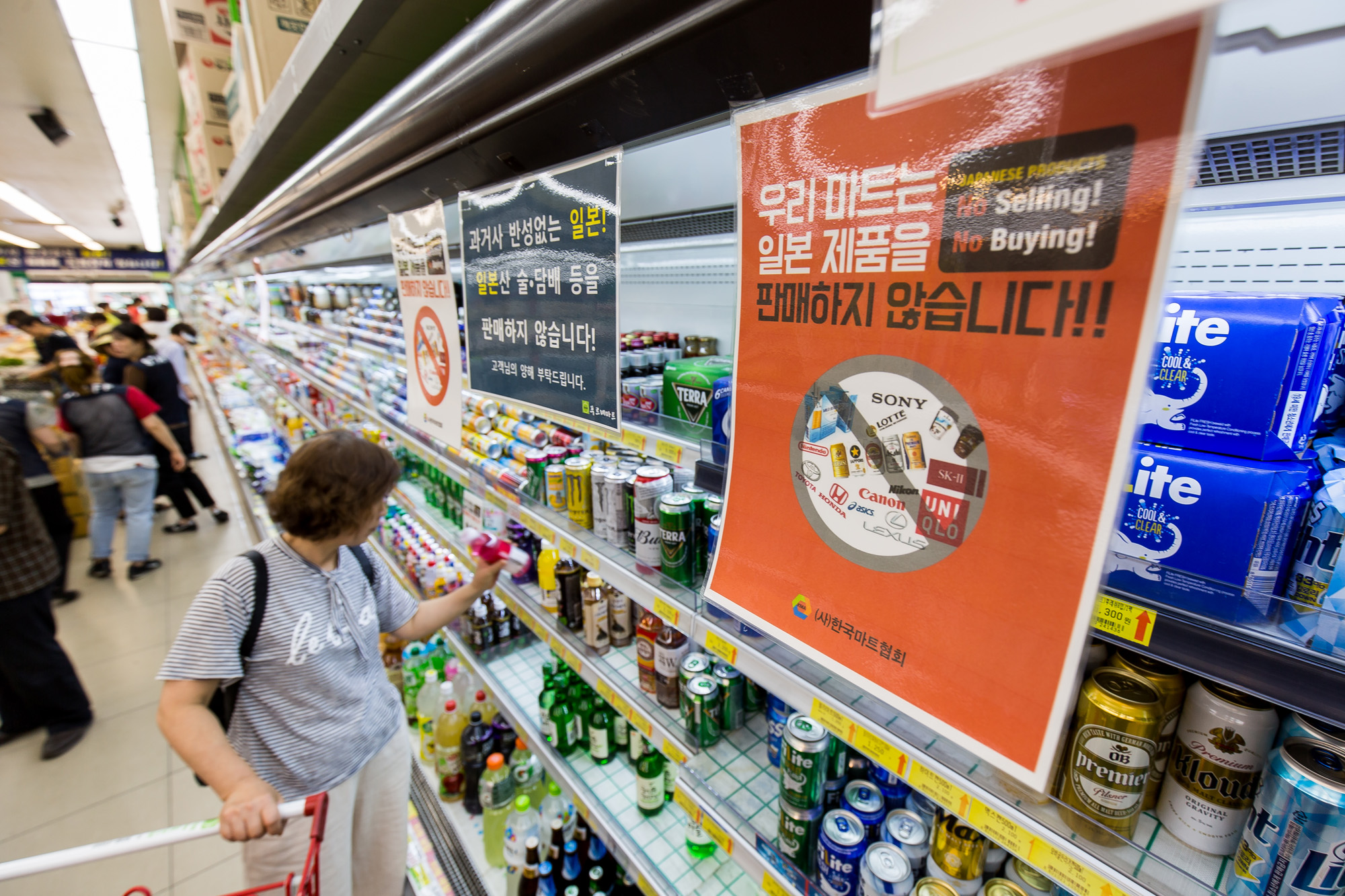 사회;세태;국제;외교;일본;일본제품불매운동;불매운동;일본수출규제;식자재마트