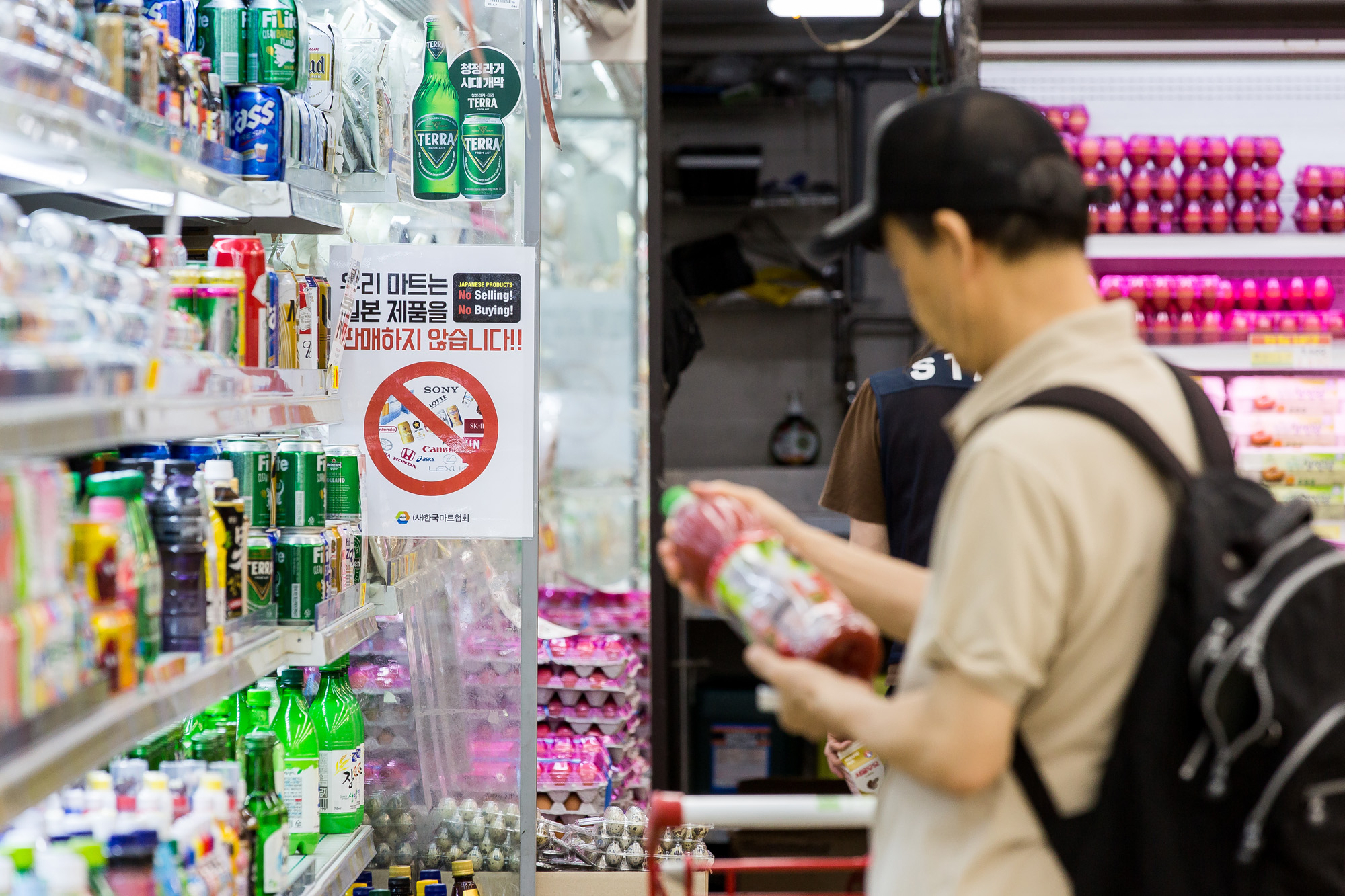 사회;세태;국제;외교;일본;일본제품불매운동;불매운동;일본수출규제;식자재마트