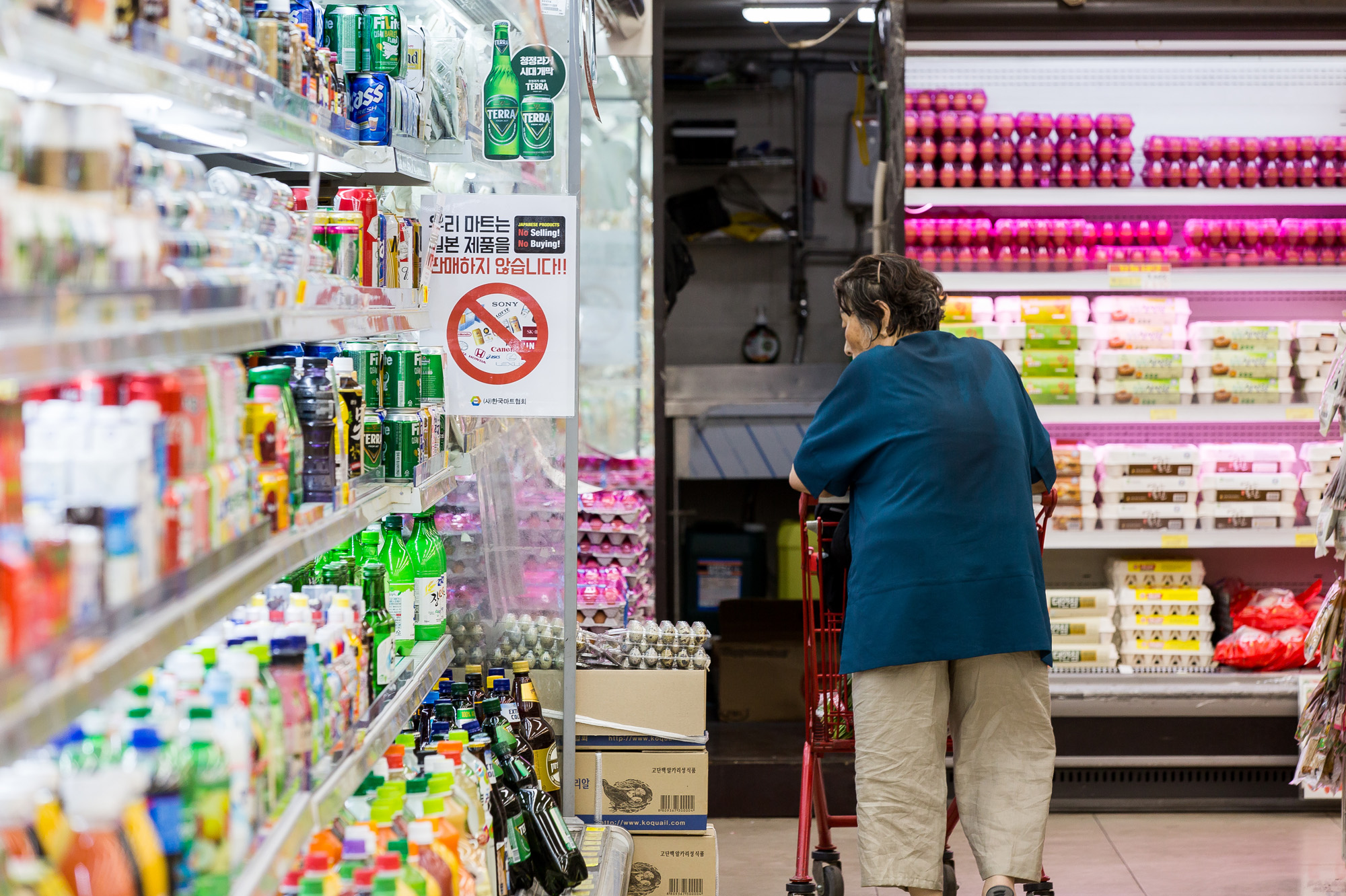 사회;세태;국제;외교;일본;일본제품불매운동;불매운동;일본수출규제;식자재마트