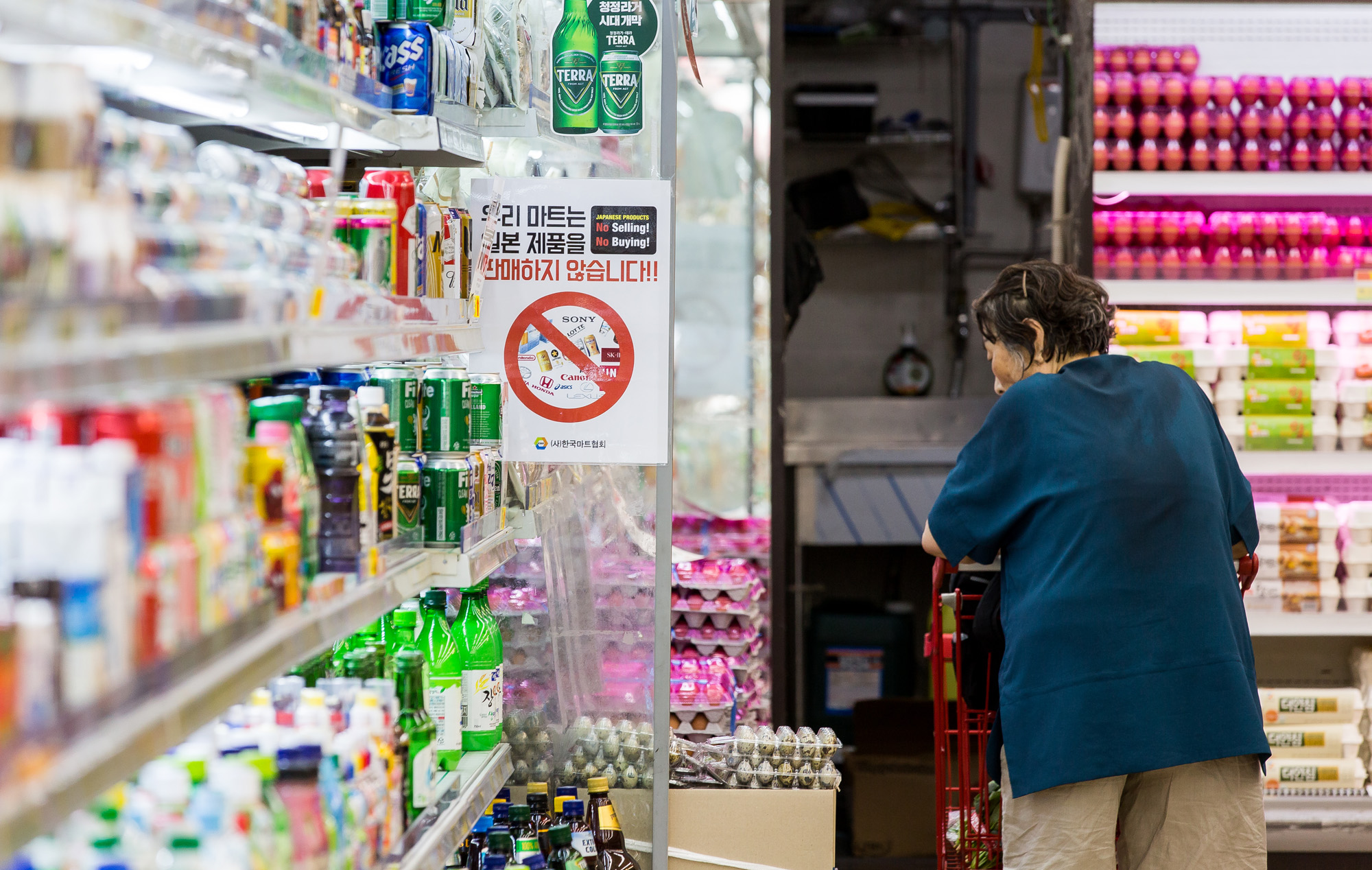 사회;세태;국제;외교;일본;일본제품불매운동;불매운동;일본수출규제;식자재마트