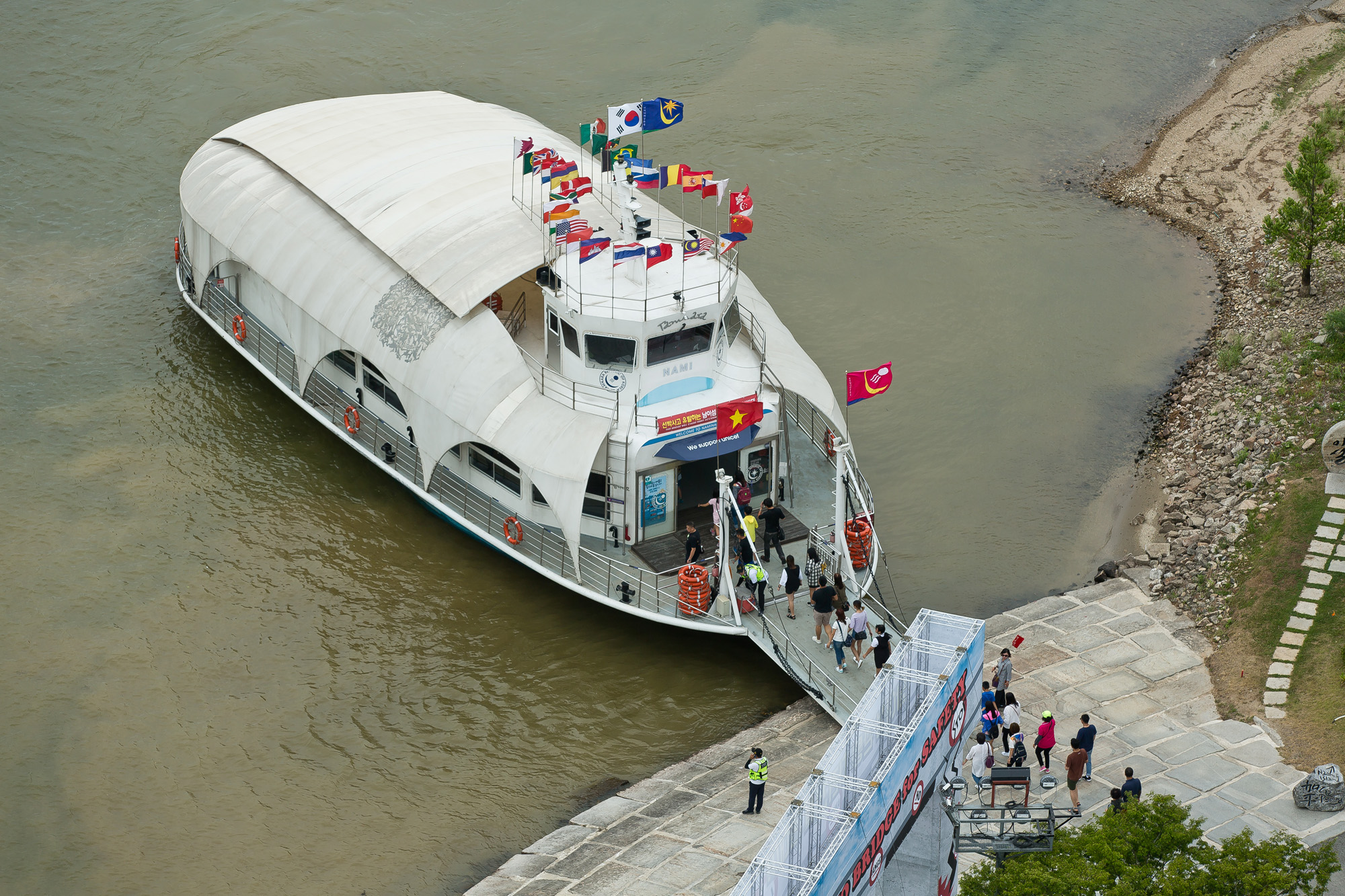 사회;경제;부동산;국토교통부;남이섬;제2경춘국도;남이섬교량분쟁;전명준;나미나라공화국