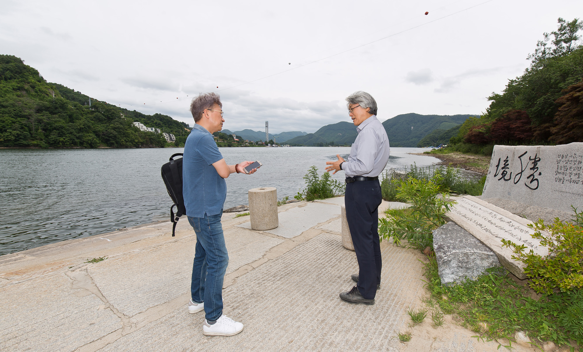 사회;경제;부동산;국토교통부;남이섬;제2경춘국도;남이섬교량분쟁;전명준;나미나라공화국