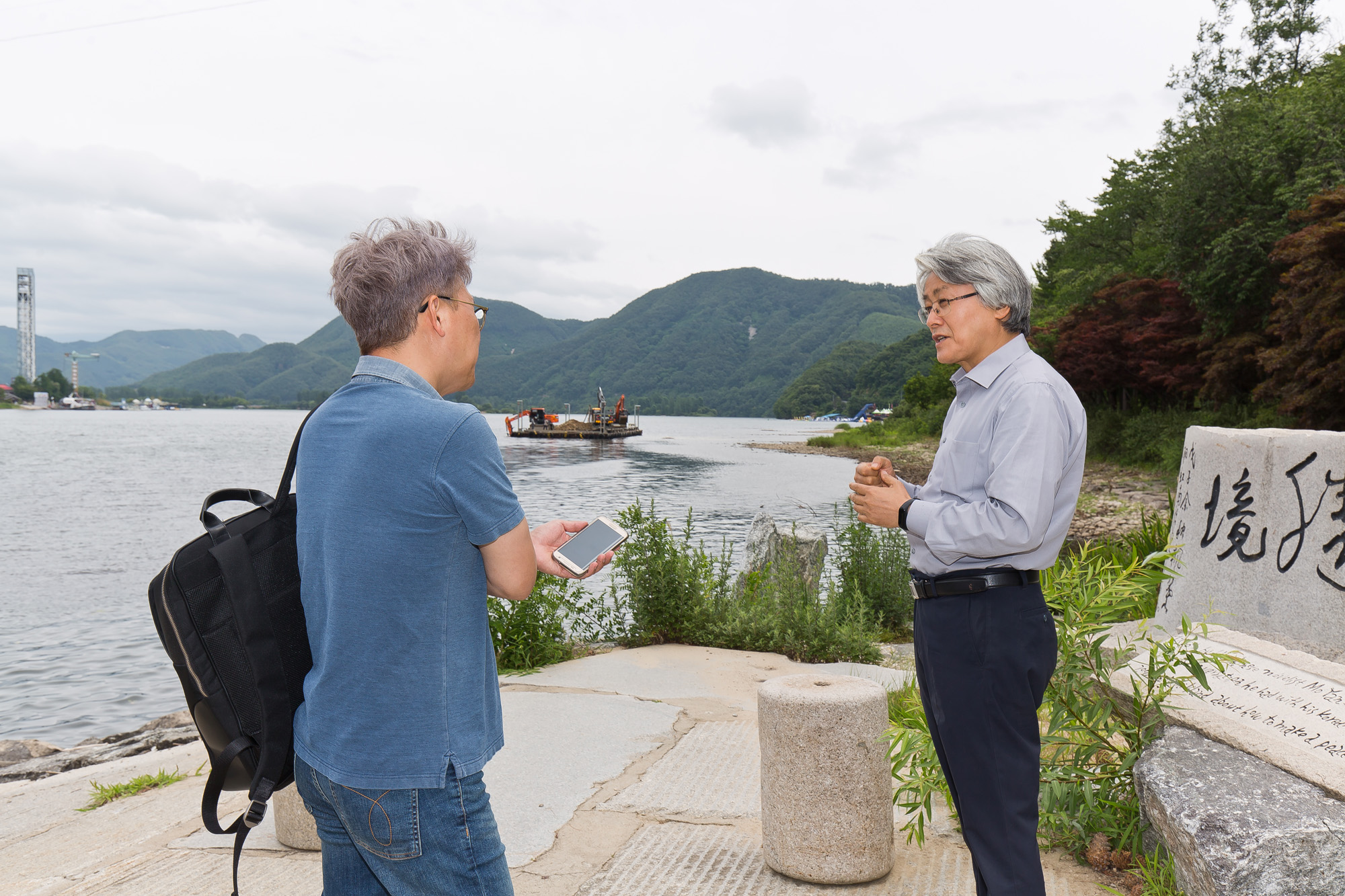 사회;경제;부동산;국토교통부;남이섬;제2경춘국도;남이섬교량분쟁;전명준;나미나라공화국