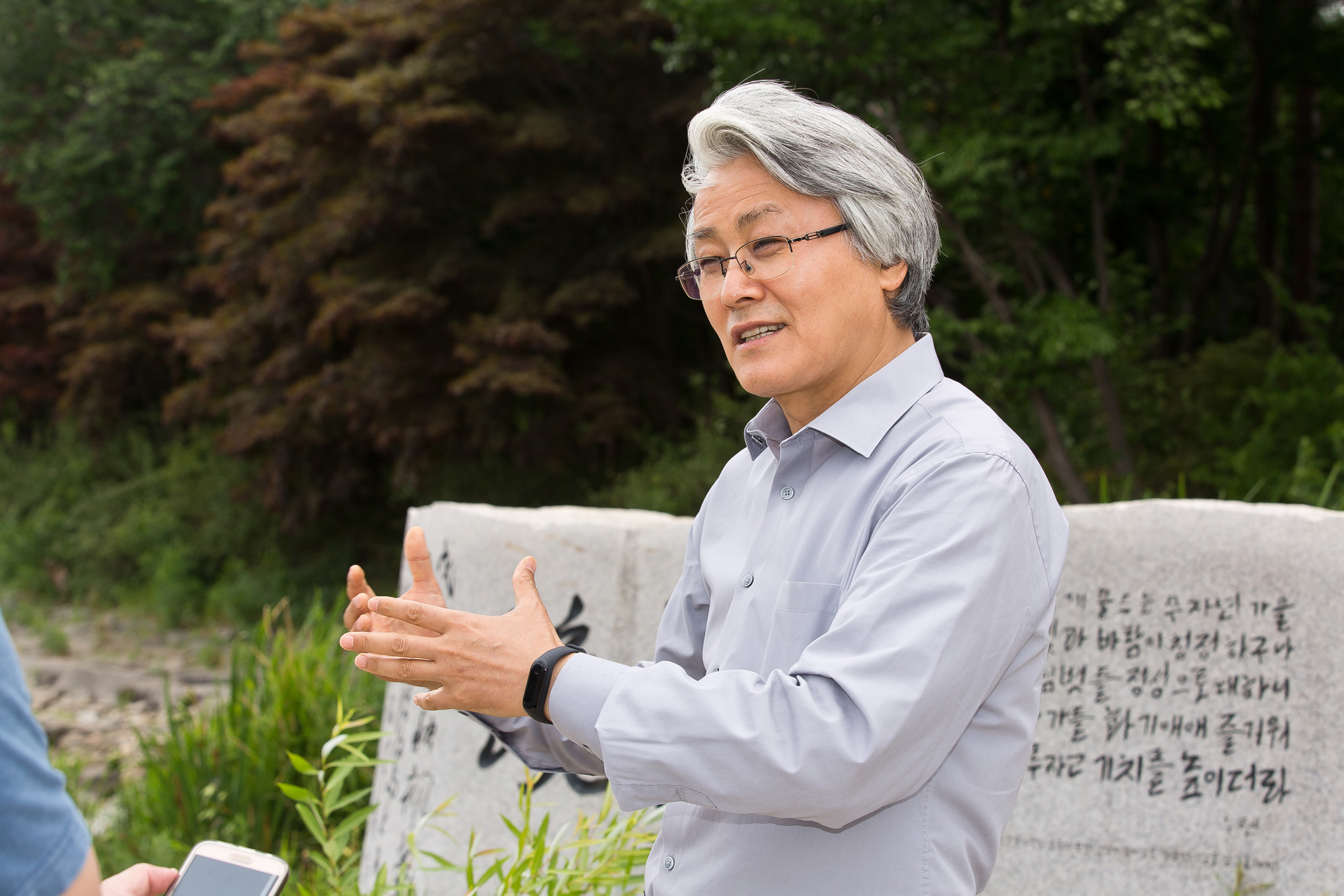 사회;경제;부동산;국토교통부;남이섬;제2경춘국도;남이섬교량분쟁;전명준;나미나라공화국