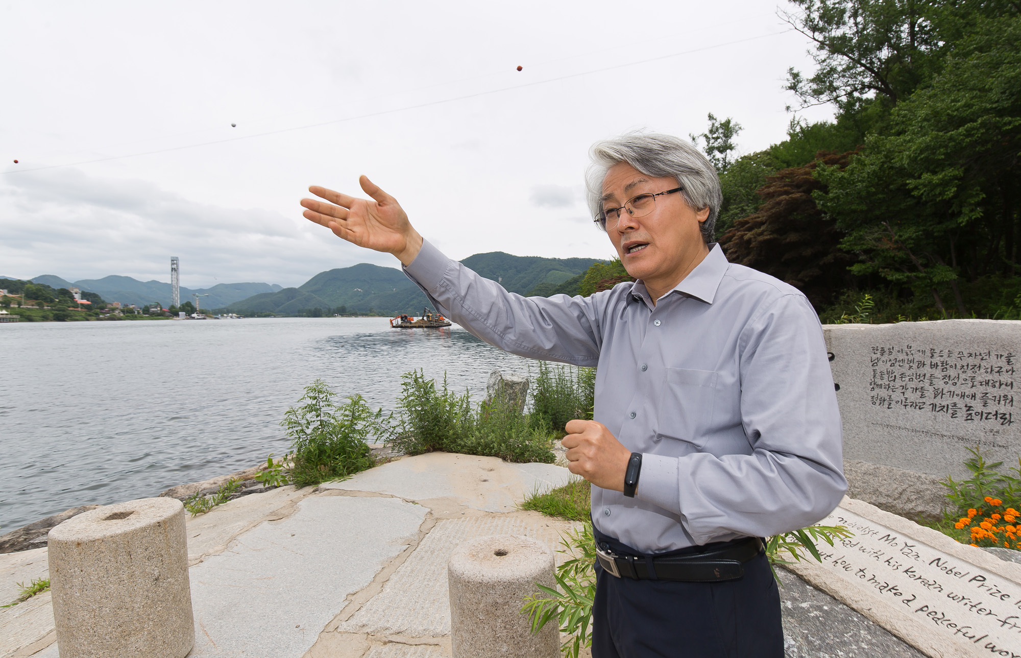 사회;경제;부동산;국토교통부;남이섬;제2경춘국도;남이섬교량분쟁;전명준;나미나라공화국