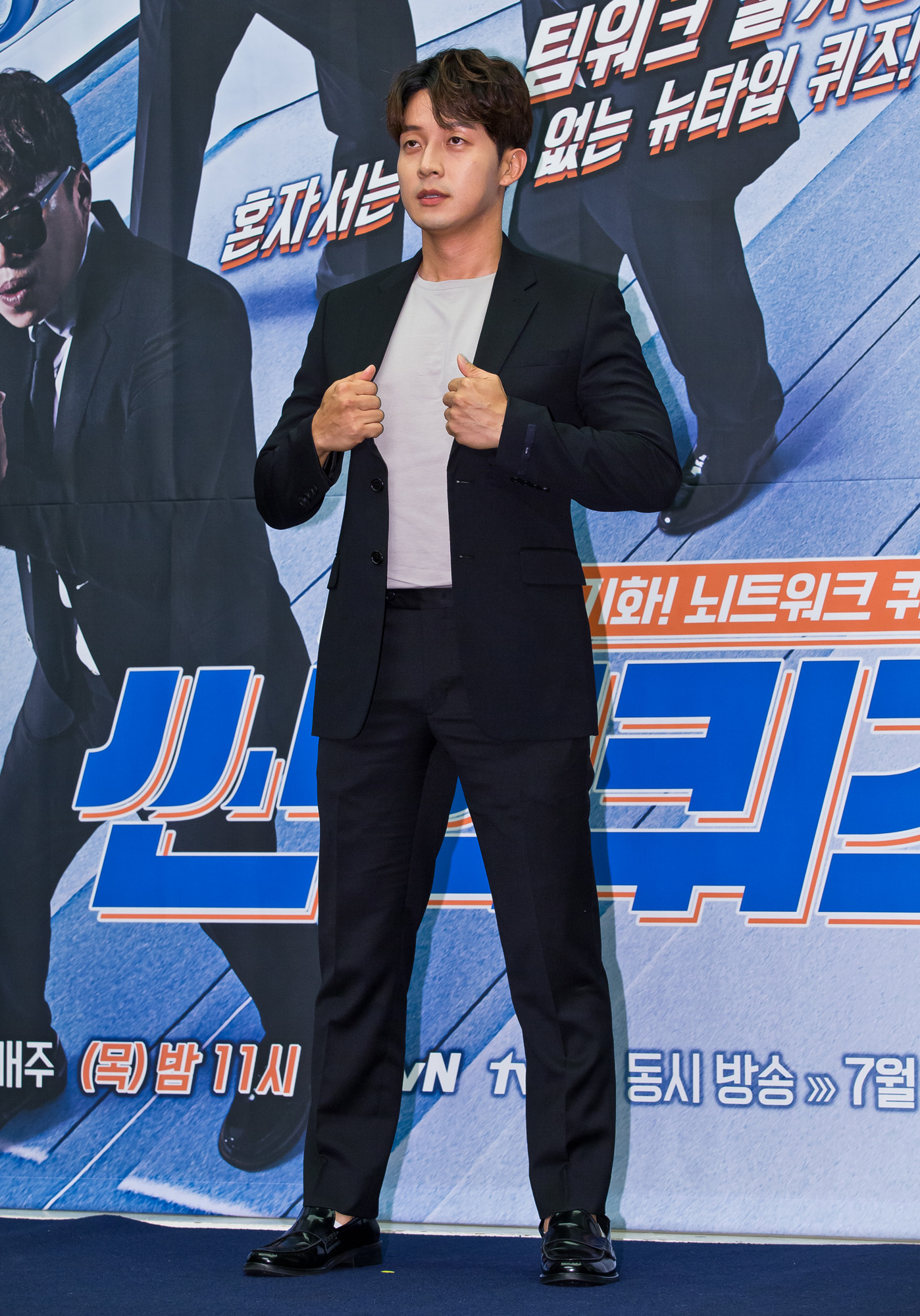 연예;예능;케이블;방송;XtvN;씬의퀴즈;장동민;김준현;허경환;양세찬;유병재;김진우