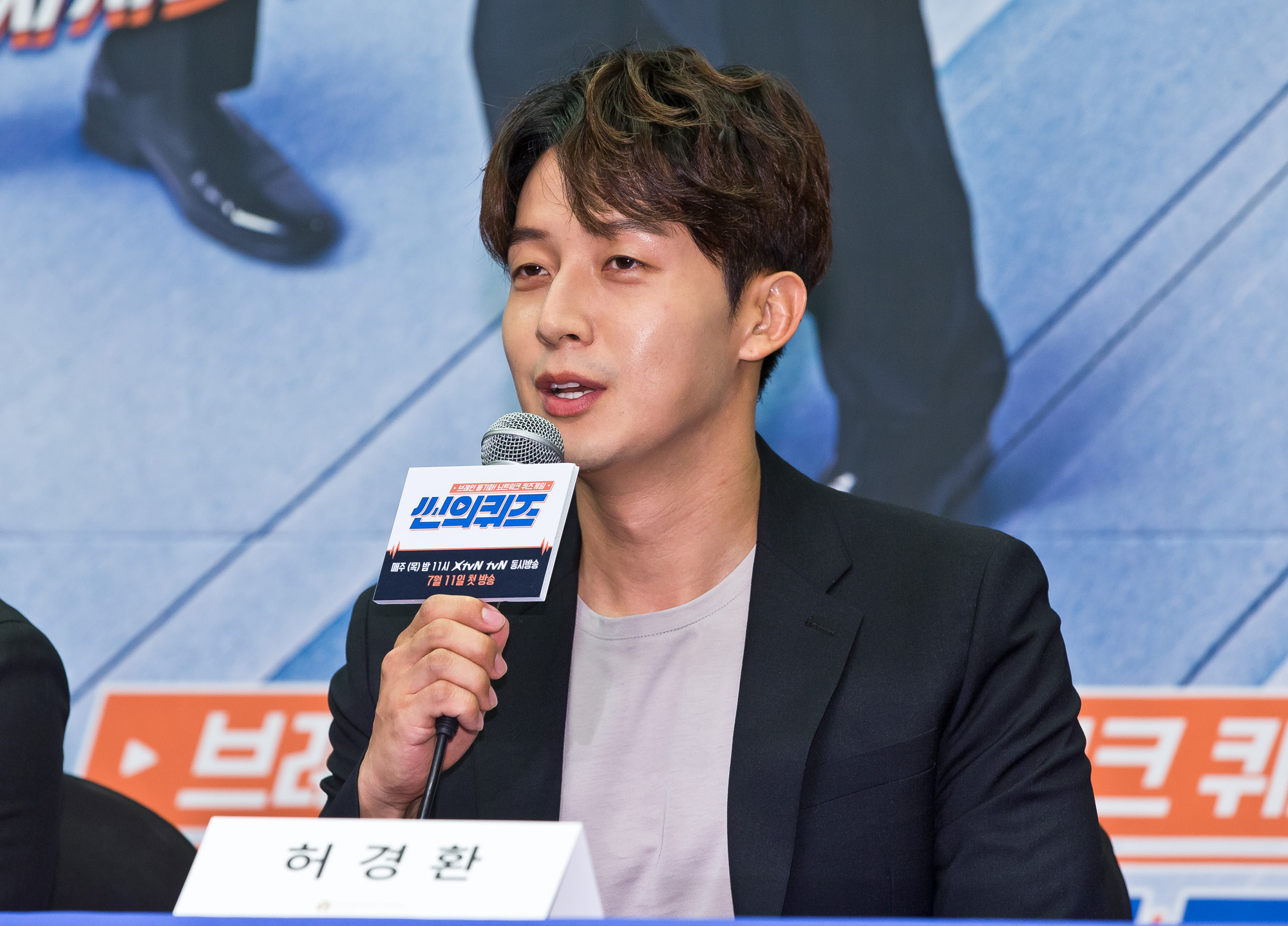 연예;예능;케이블;방송;XtvN;씬의퀴즈;장동민;김준현;허경환;양세찬;유병재;김진우