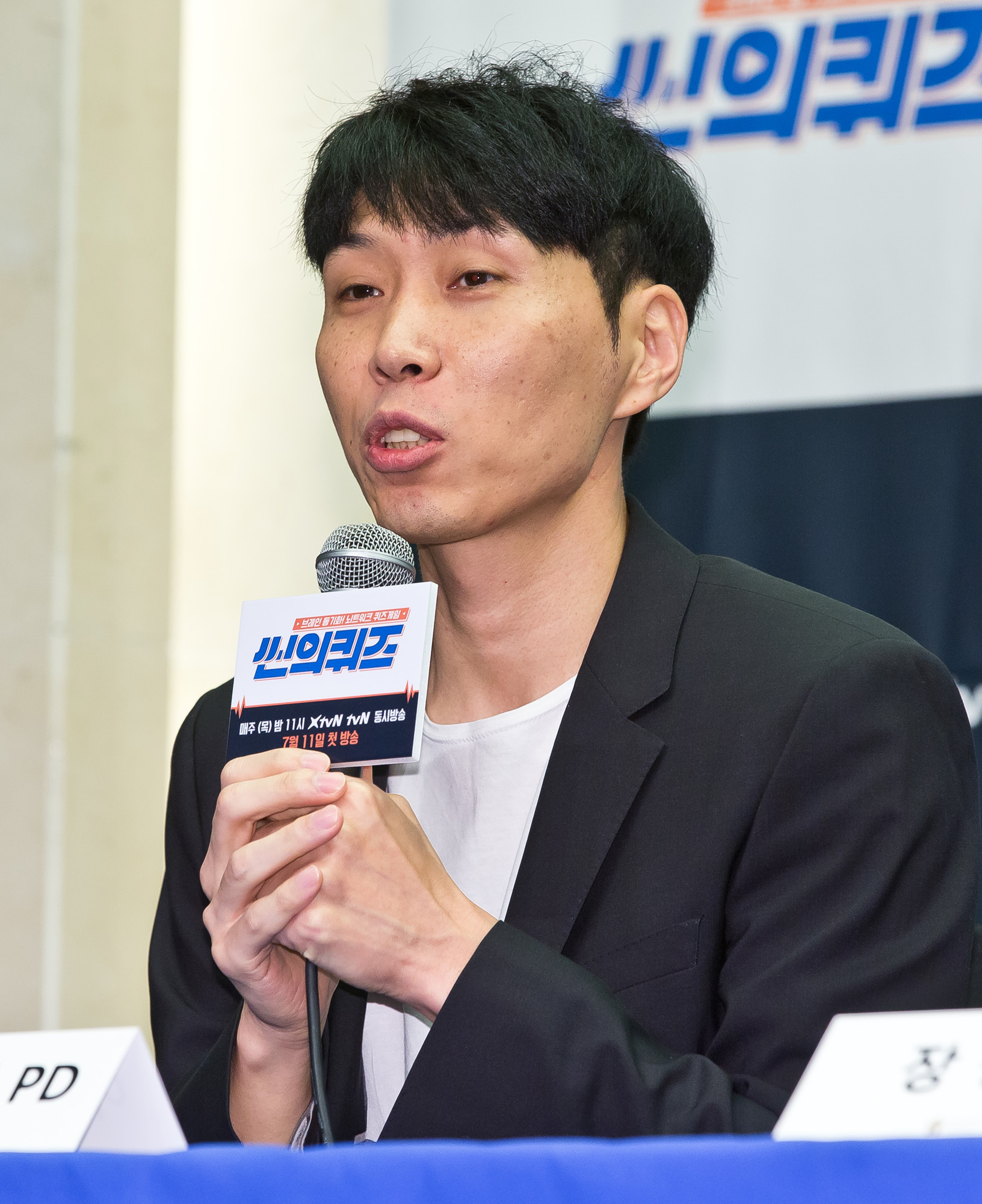 연예;예능;케이블;방송;XtvN;씬의퀴즈;장동민;김준현;허경환;양세찬;유병재;김진우