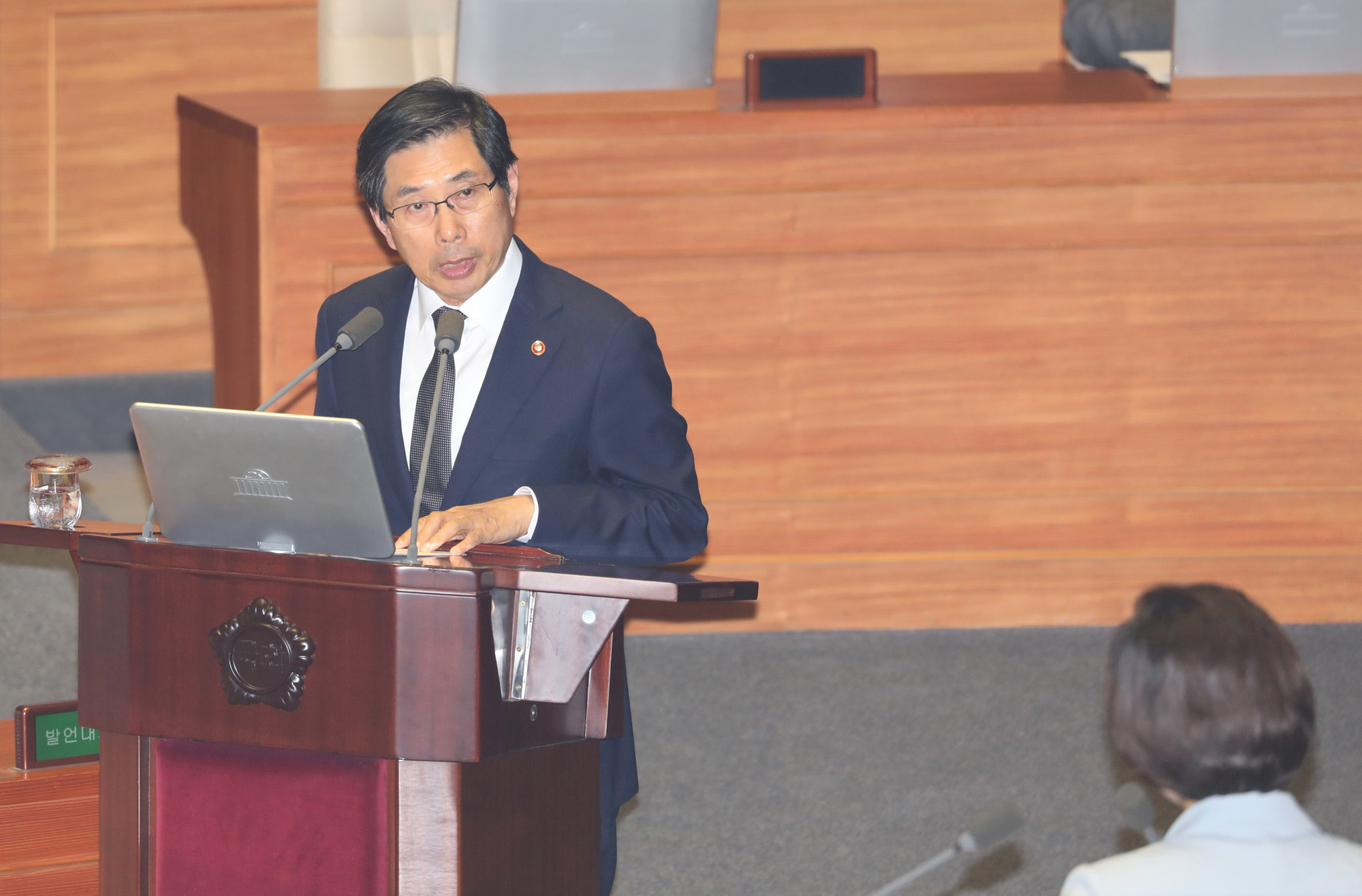 국회본회의;대정부질문;교육사회문화분야;박상기장관