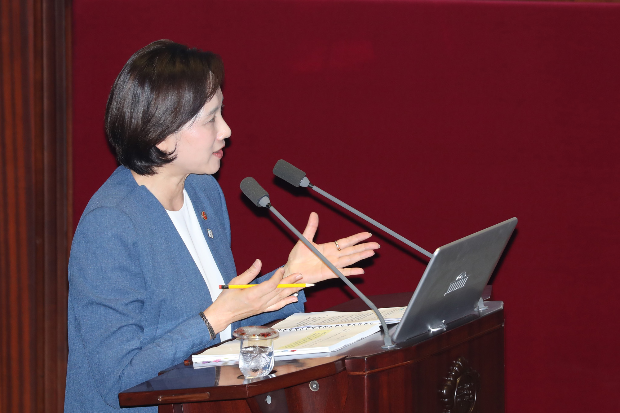 국회본회의;대정부질문;교육사회문화분야;유은혜교육부장관