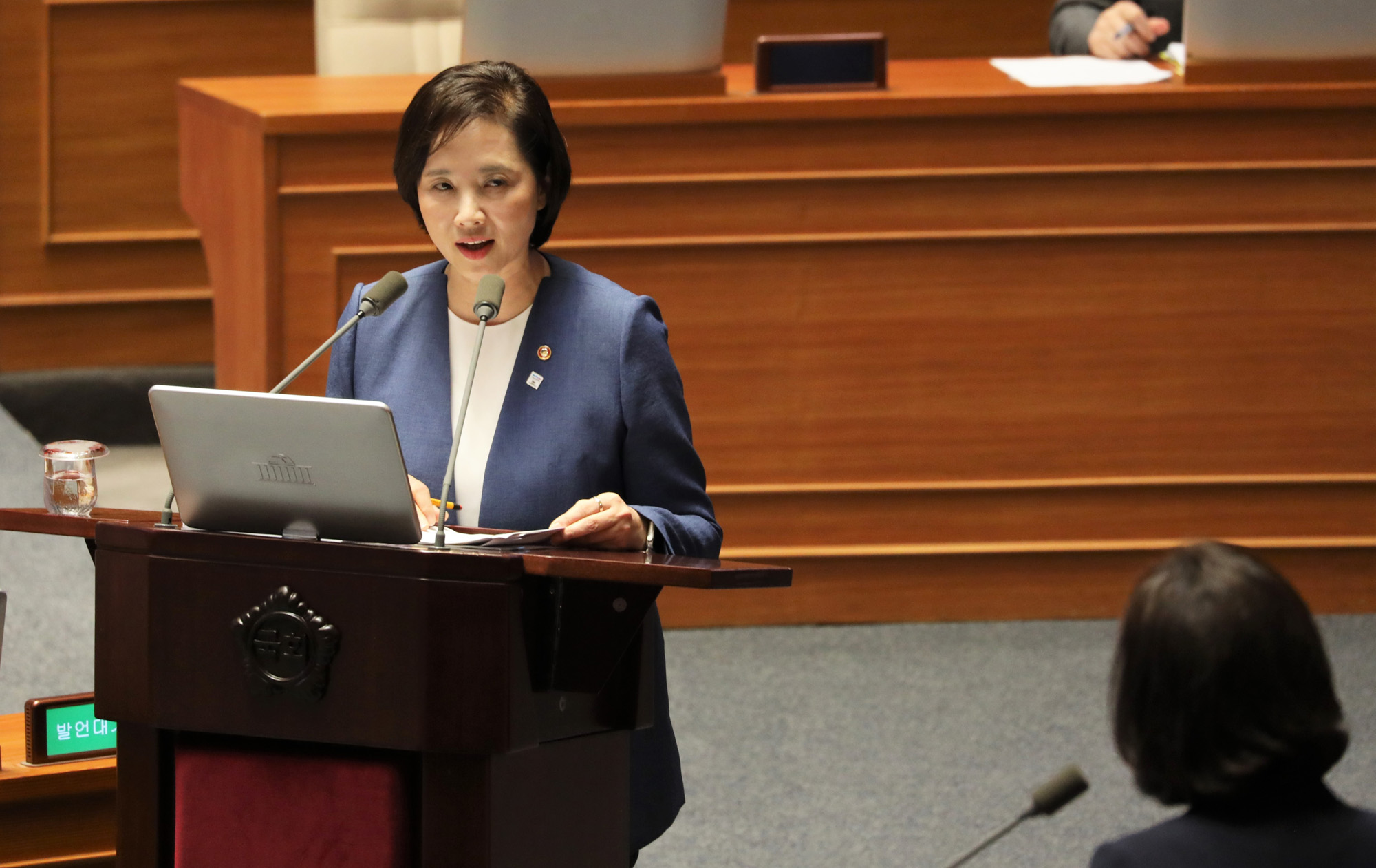 국회본회의;대정부질문;교육사회문화분야;유은혜교육부장관