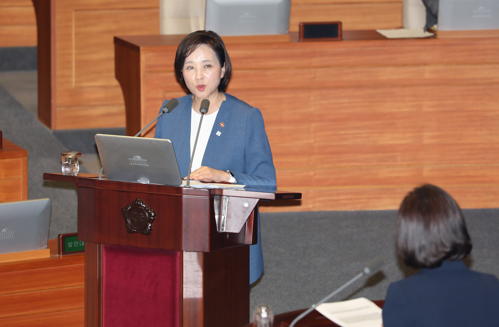 국회본회의;대정부질문;교육사회문화분야;유은혜교육부장관