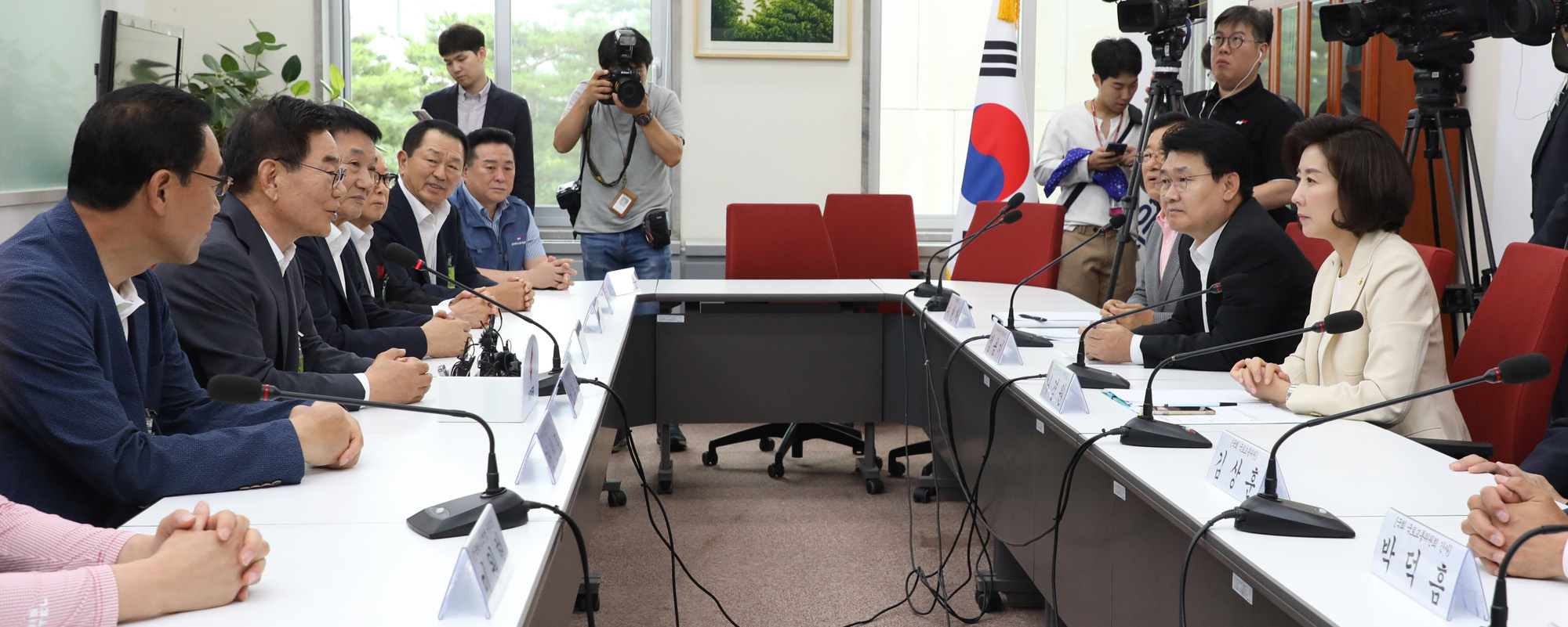 자유한국당;택시노조대표;나경원원내대표;한국당택시노조면담