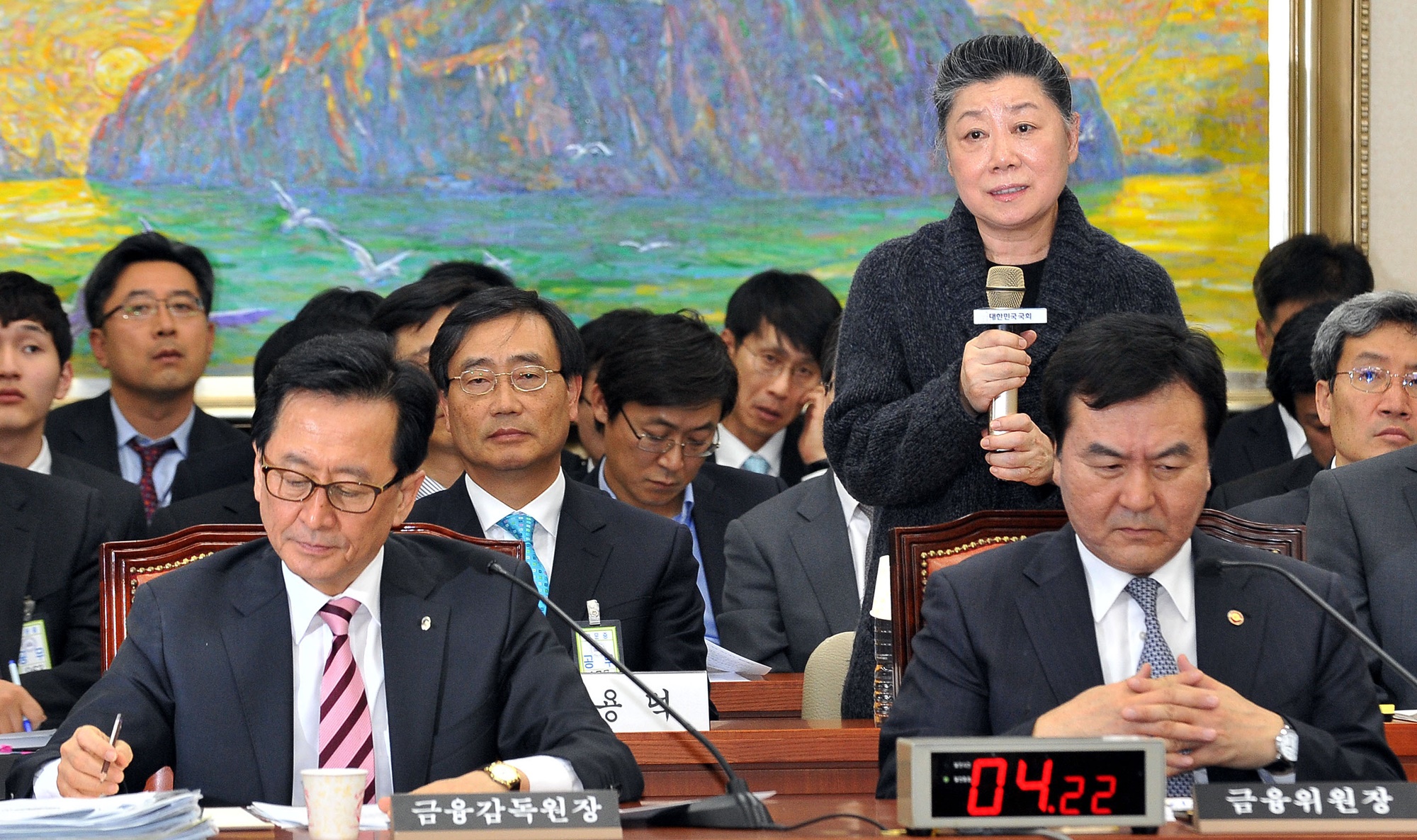 경제/기업/동양그룹/이혜경/부회장