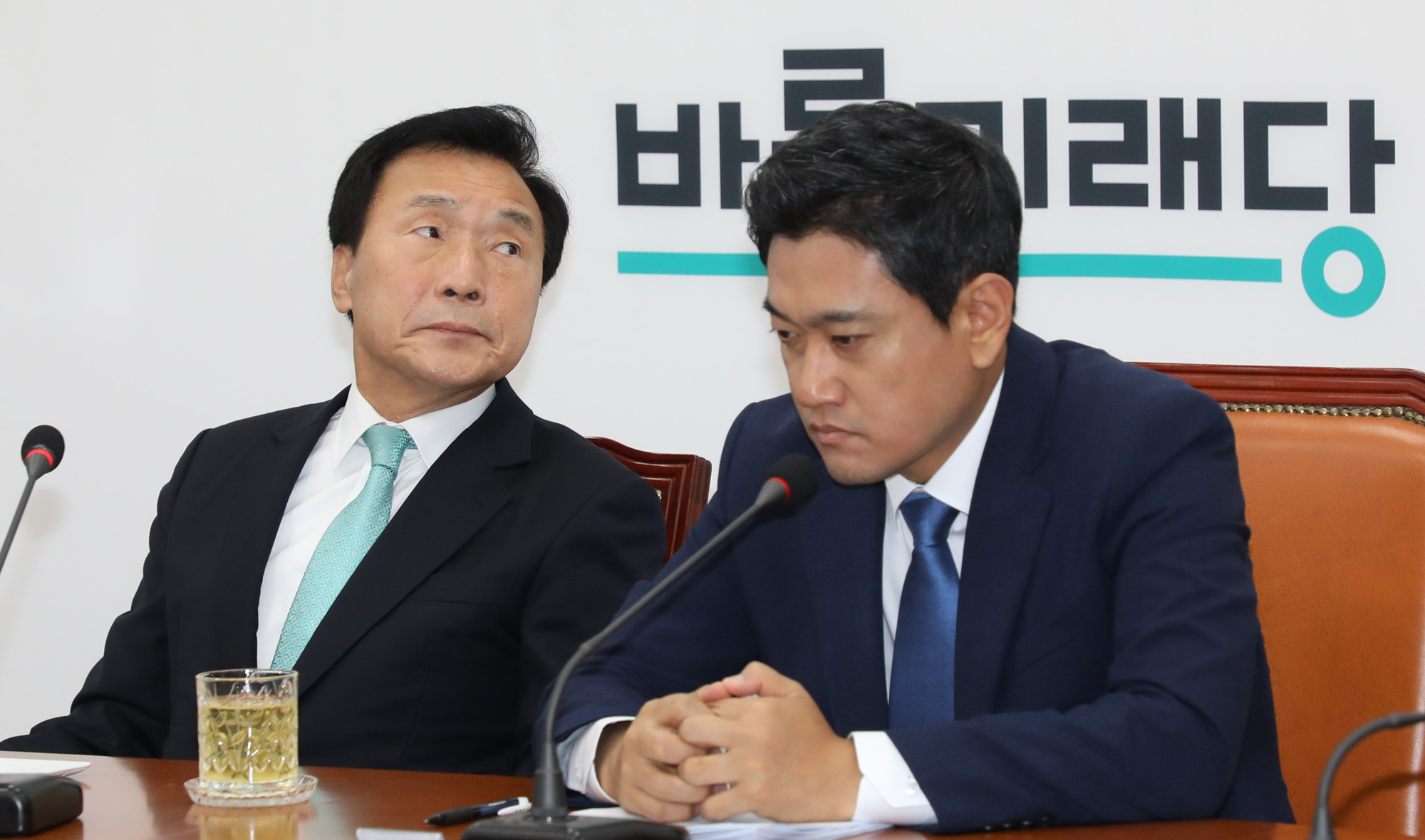 바른미래당;최고위원회의;손학규대표;오신환원내대표;혁신위원장사퇴