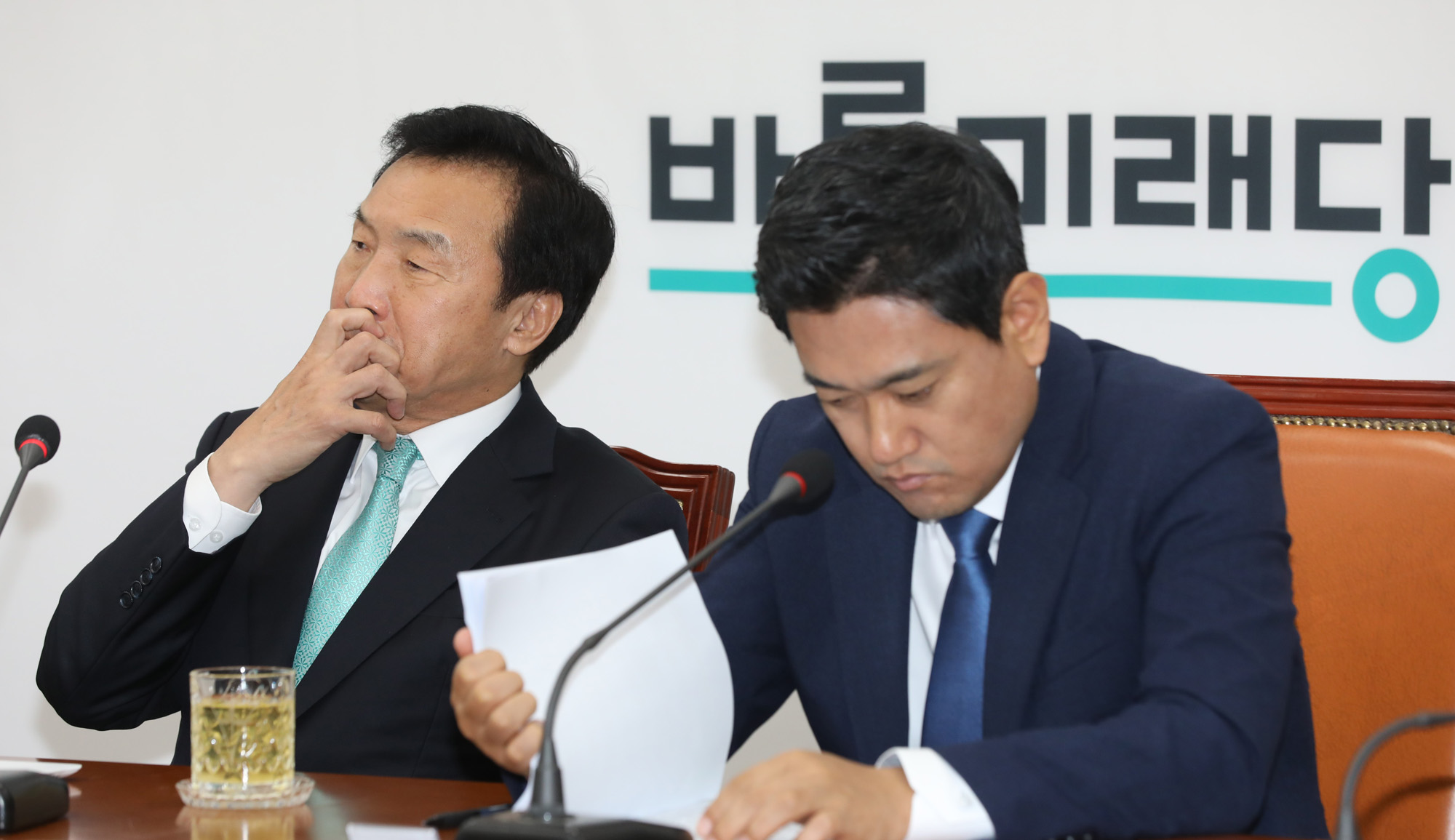 바른미래당;최고위원회의;손학규대표;오신환원내대표;혁신위원장사퇴