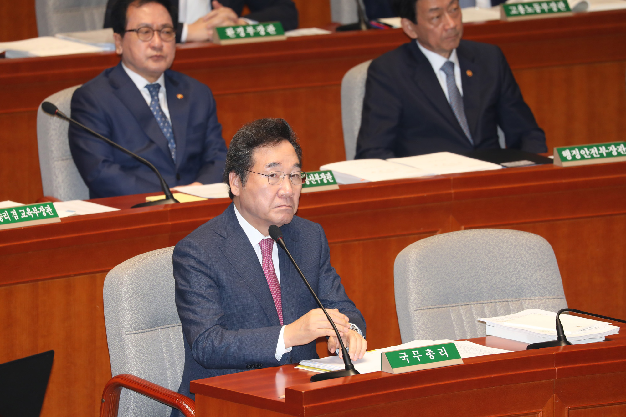 예산결산위원회;이낙연국무총리