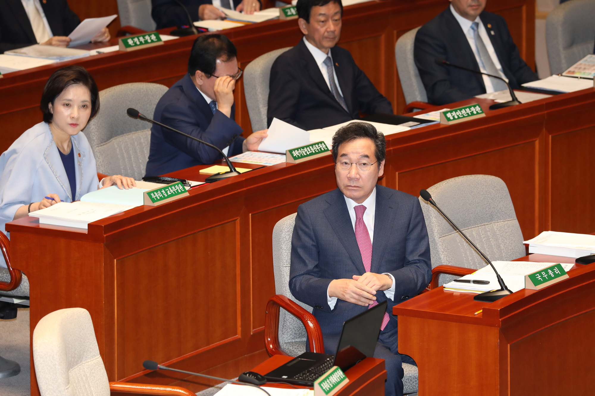 예산결산위원회;이낙연국무총리