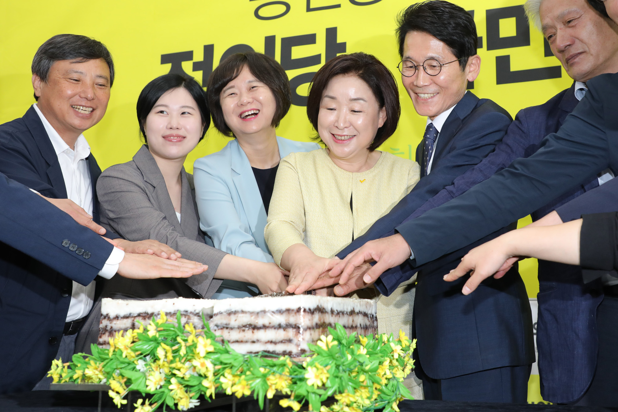 정의당대표이취임식;심상정대표;이정미대표