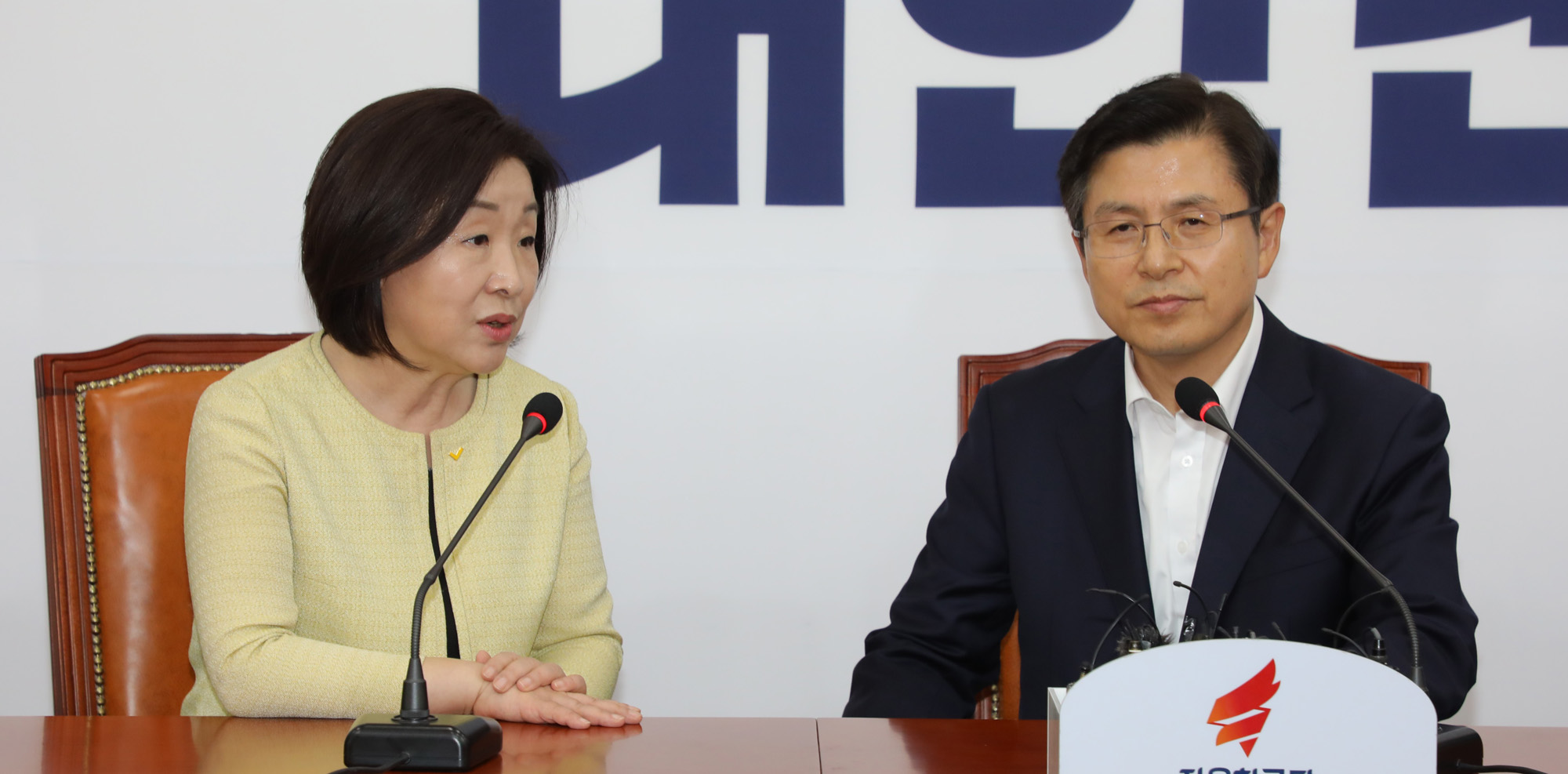 정의당심상정대표;심상정황교안