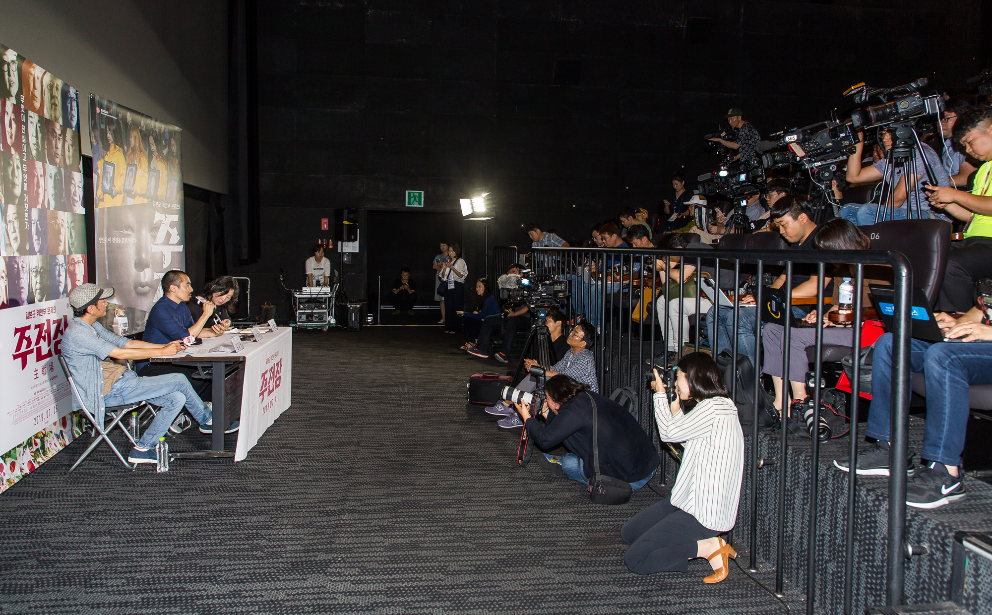 역사;문화;사회;외교;일본군성노예;일본군위안부;주전장;미키데자키;일본극우세력