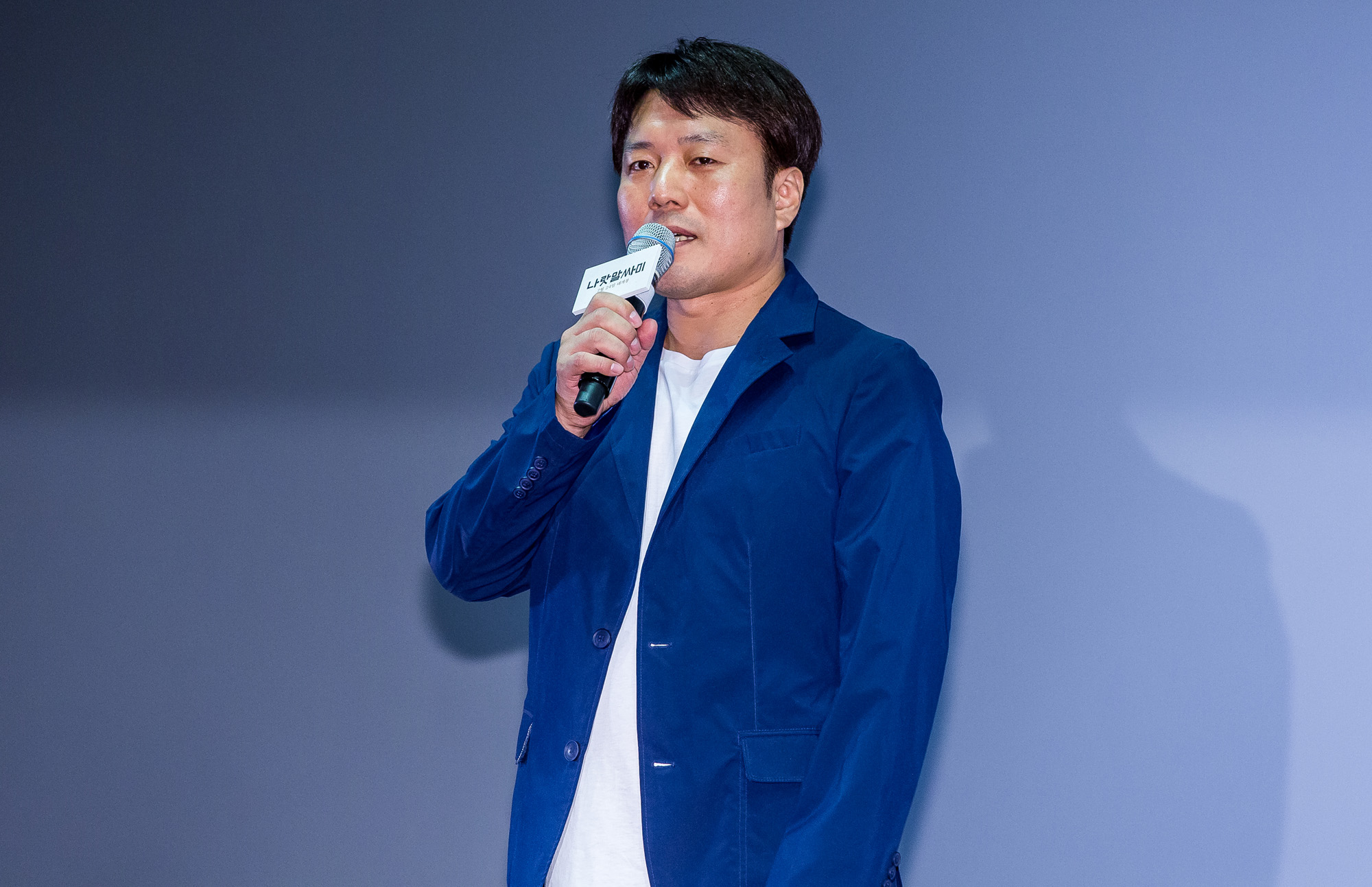 영화;사극;조선시대;나랏말싸미;세종대왕;훈민정음;한글창제;송강호;박해일;전미선