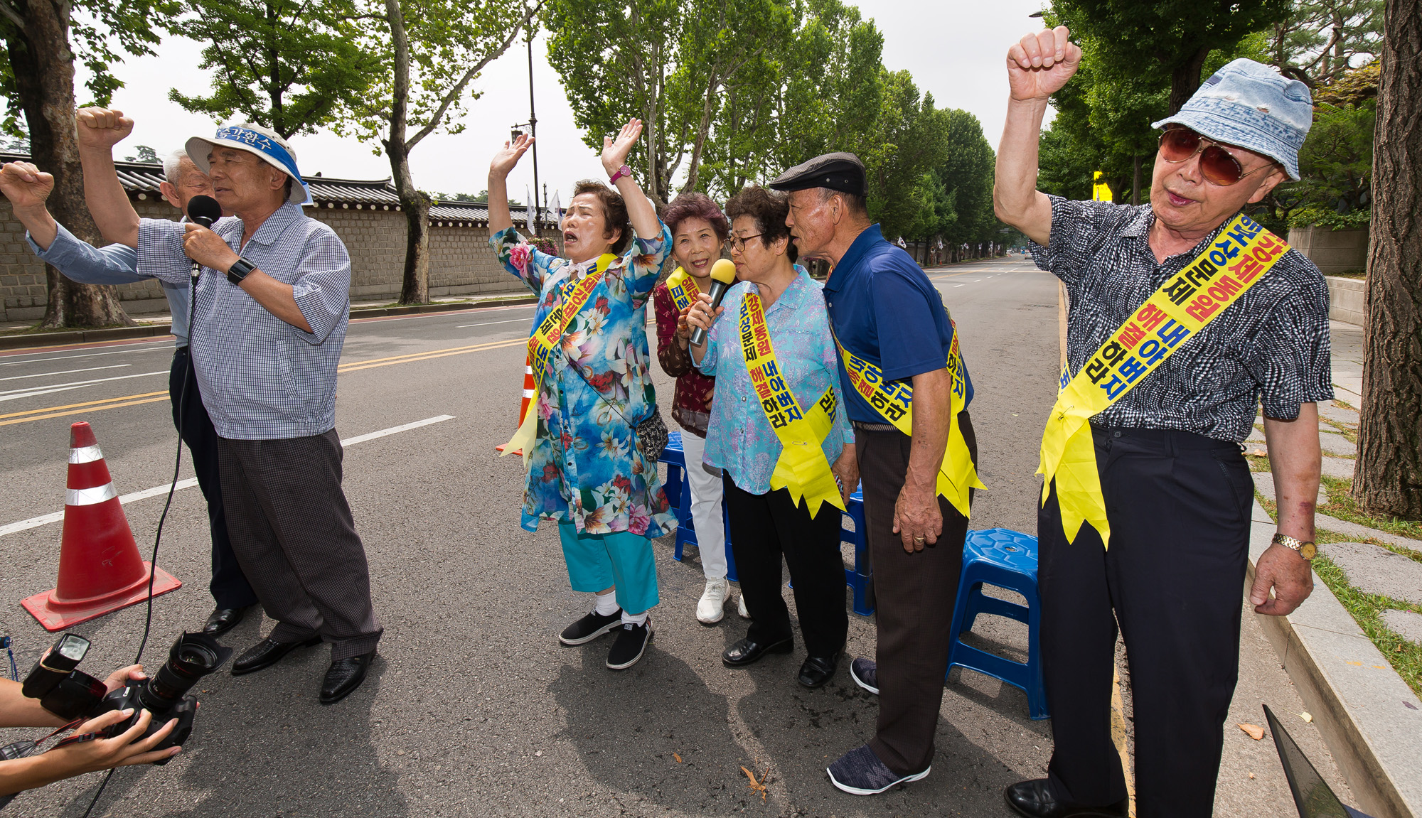 사회;시위;집회;대일청구권;대일청구권자금피해자환수위원회
