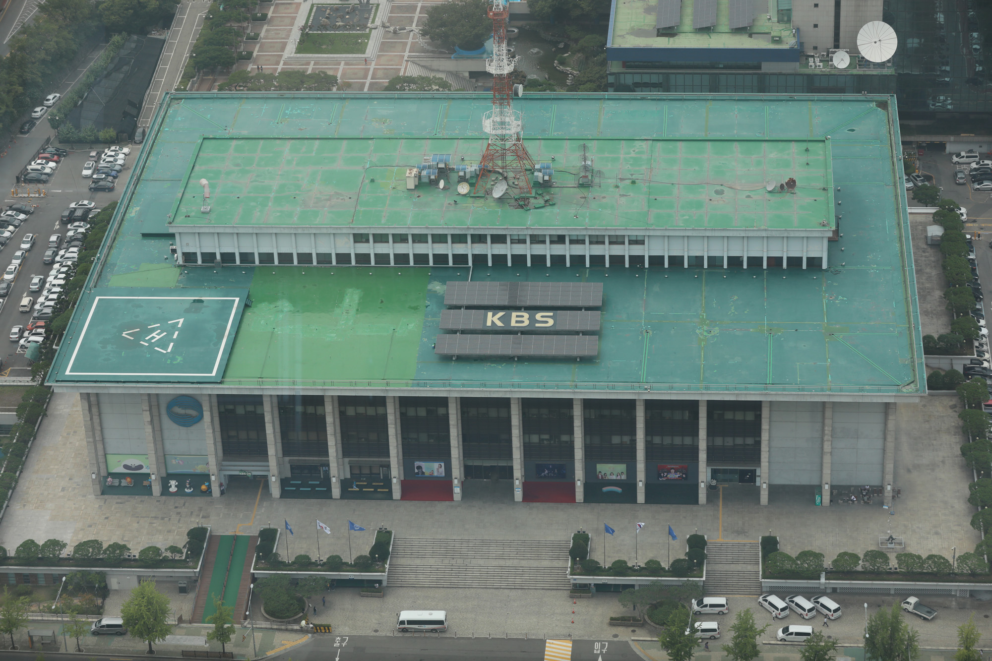 KBS방송;KBS본관;방송국;건물간판