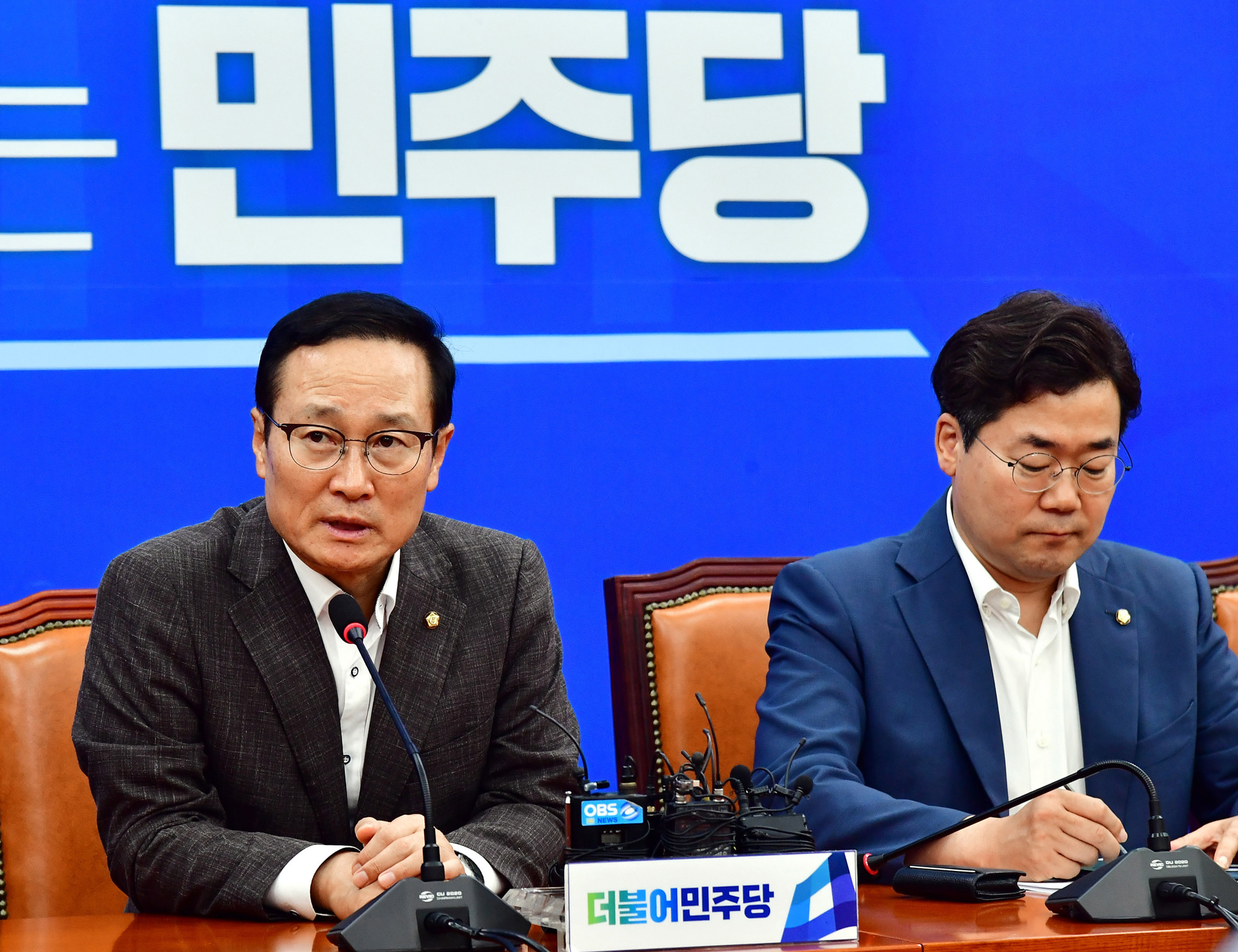홍영표의원;정치개혁특별위원회