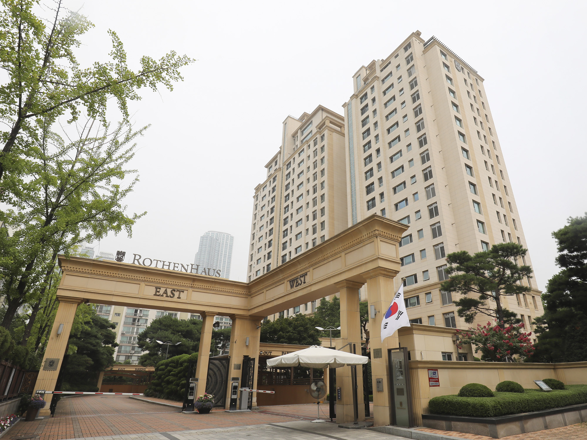 김범수;김범수카카오;김범수자택