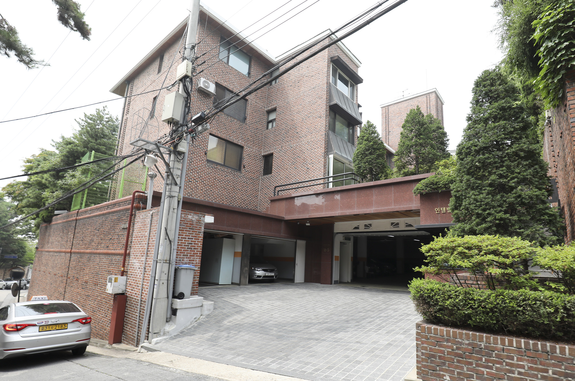 신창재;신창재자택