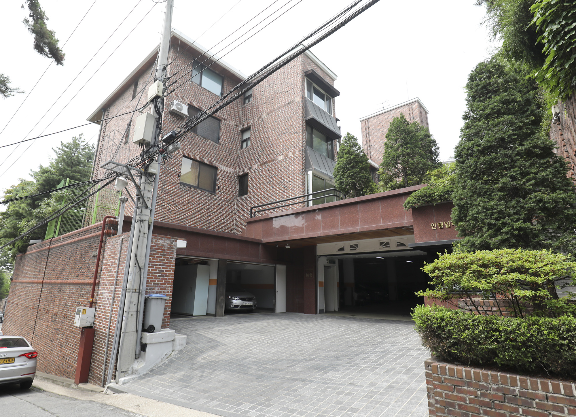 신창재;신창재자택