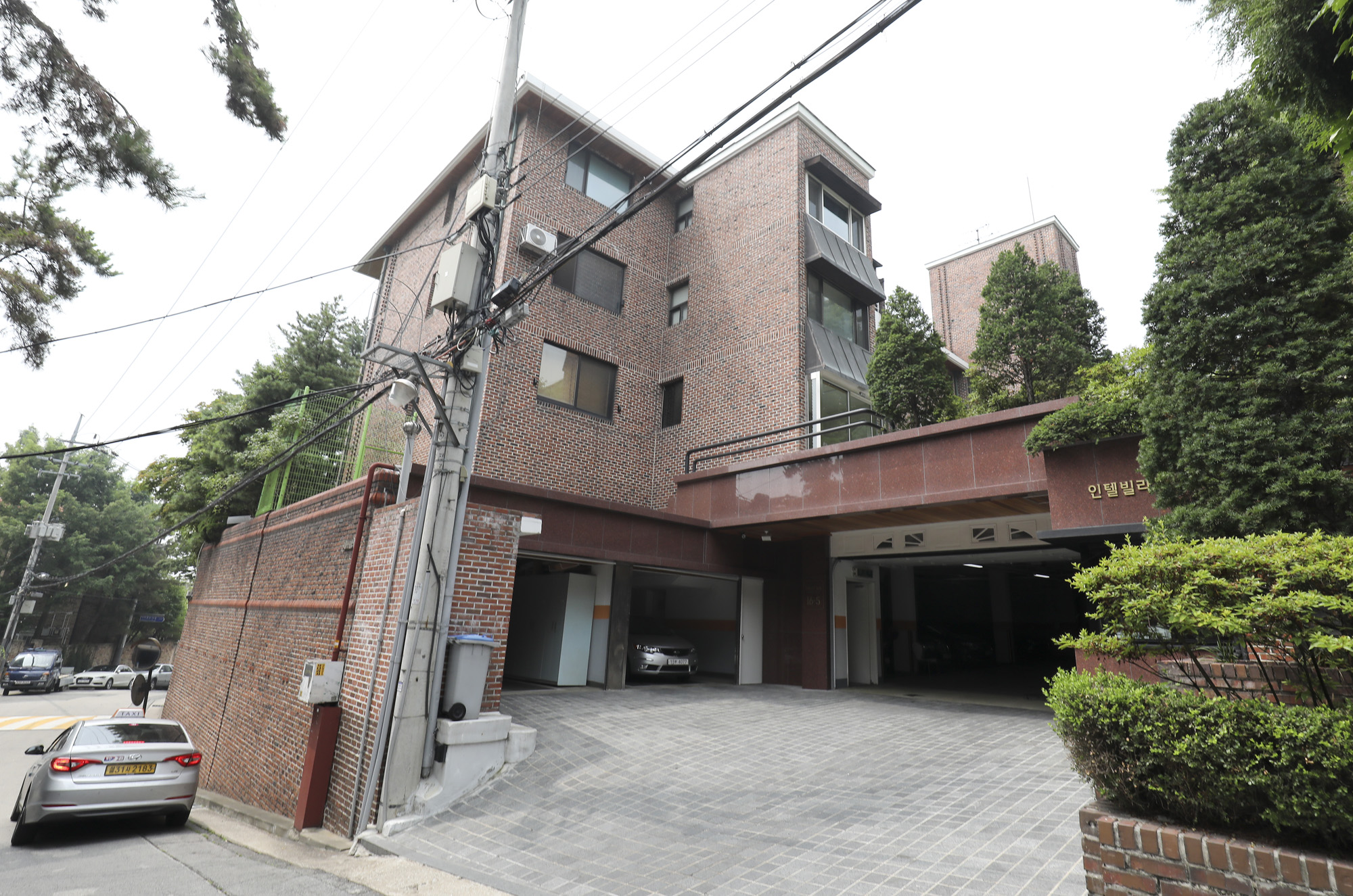 신창재;신창재자택