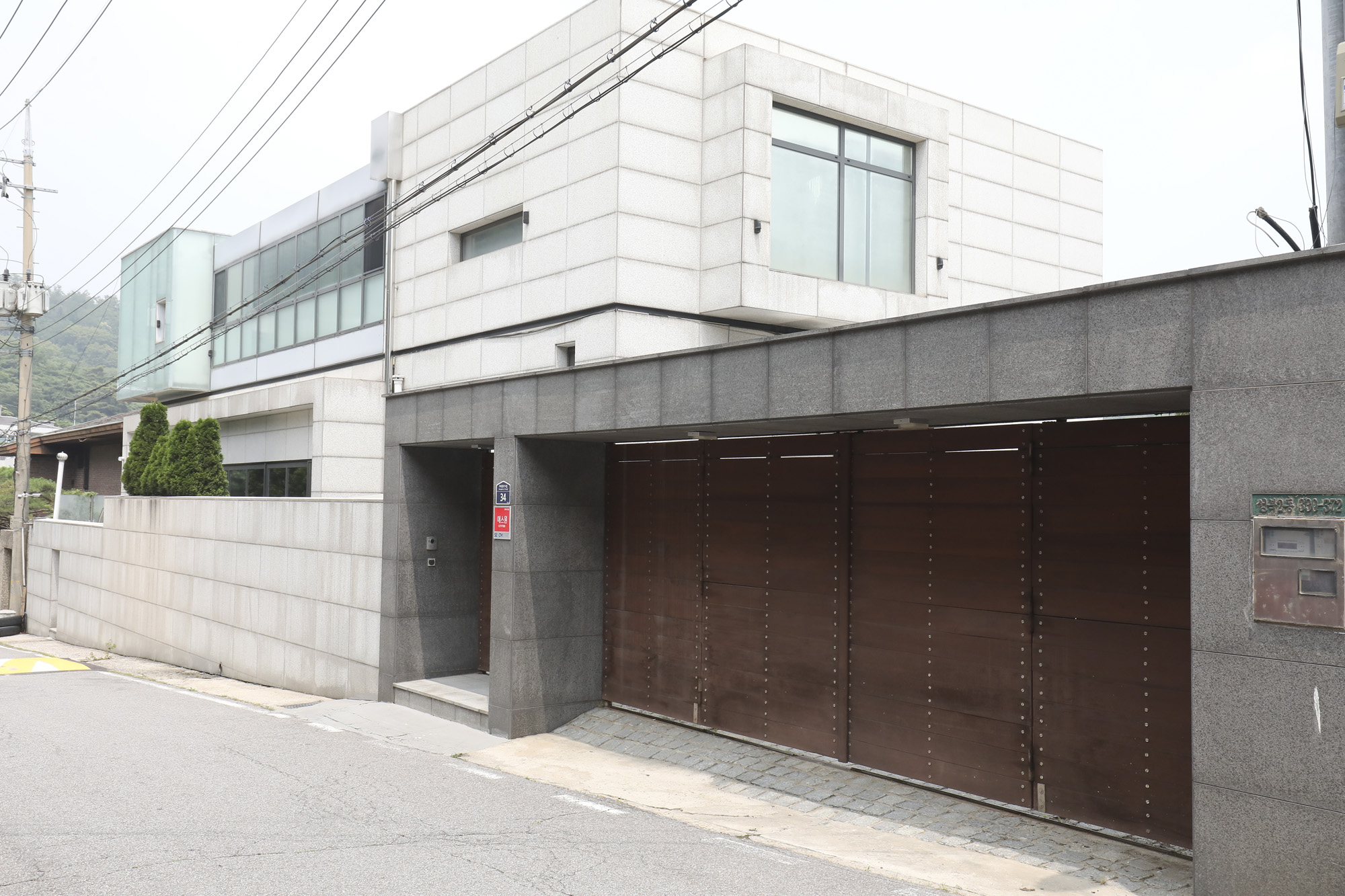신창재;신창재자택