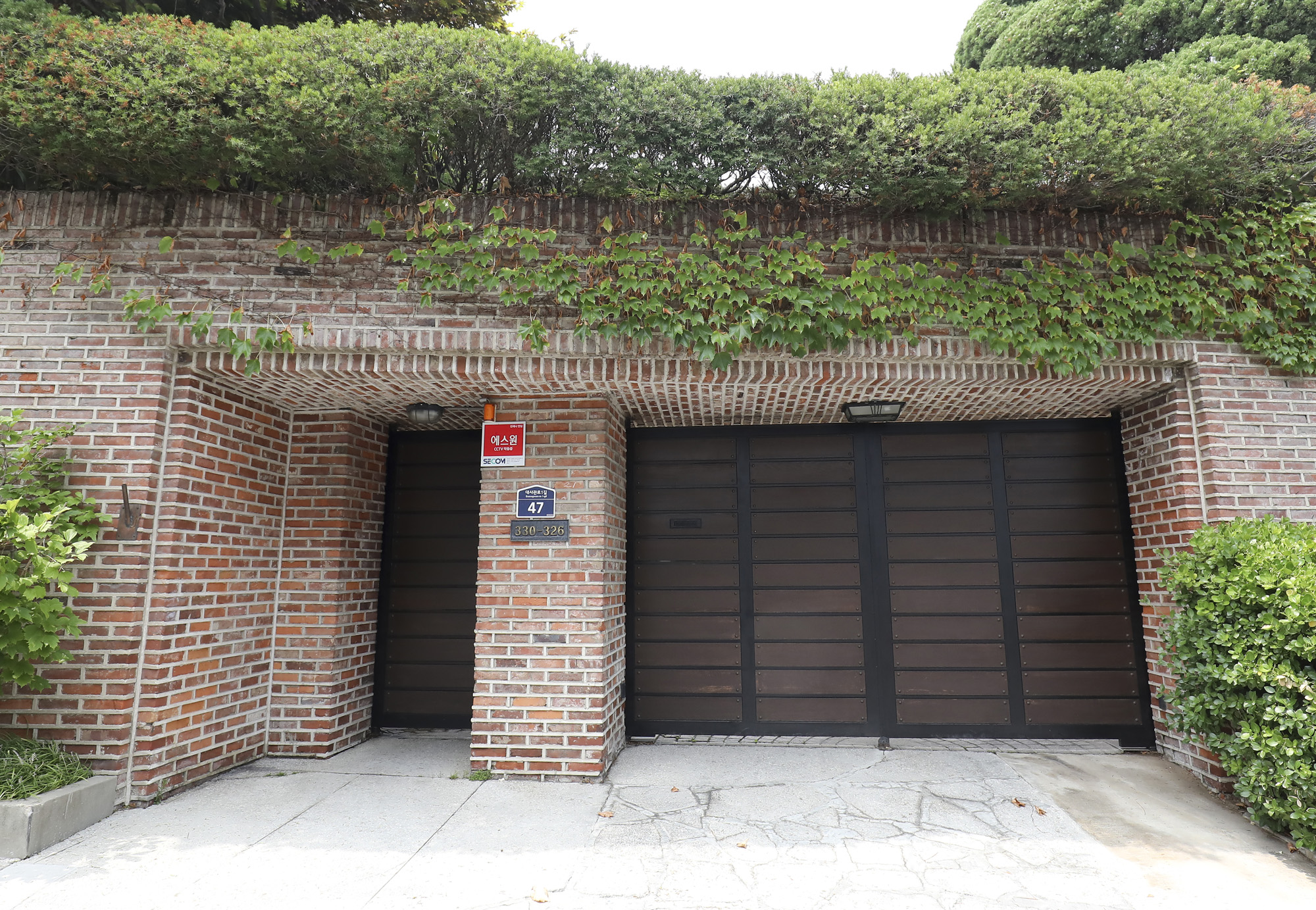 이우현;이우현자택;이우현OCI자택