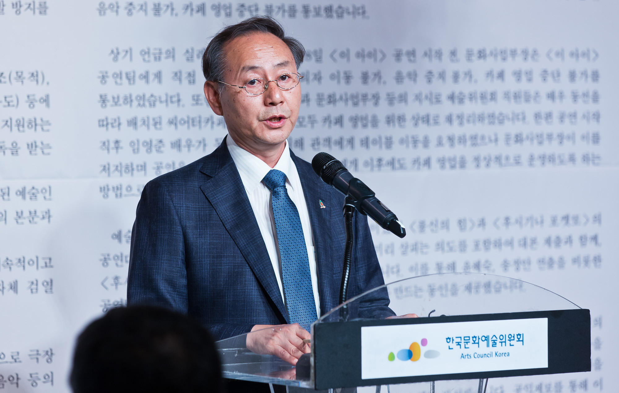 사회;사건사고;문화계블랙리스트;팝업씨어터;팝업씨어터사태;한국문화예술위원회;박종관