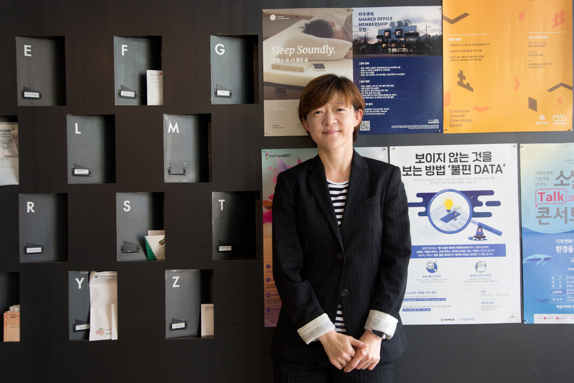 경제;기업;벤쳐;투자회사;벤쳐캐피탈