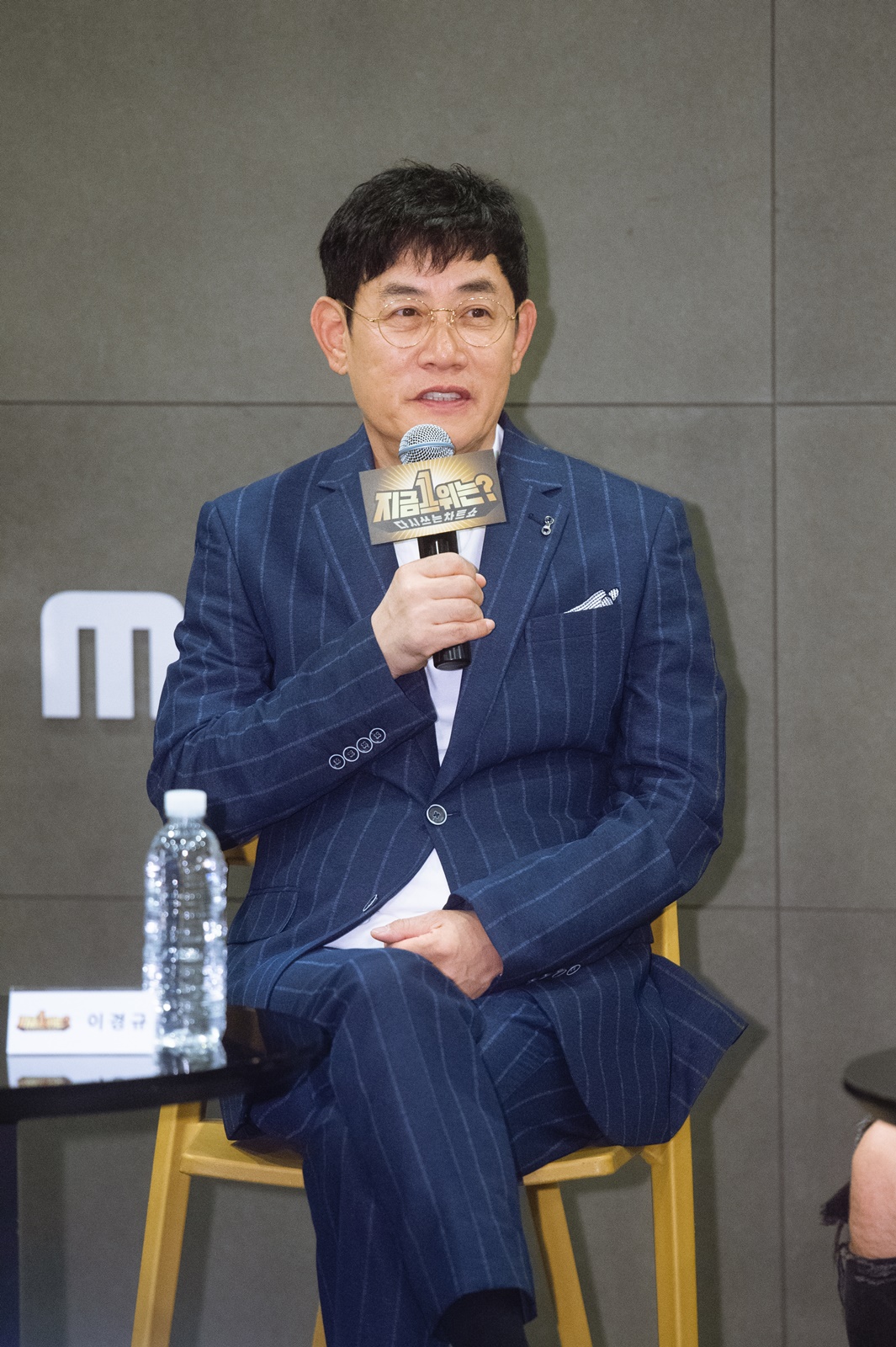 이경규