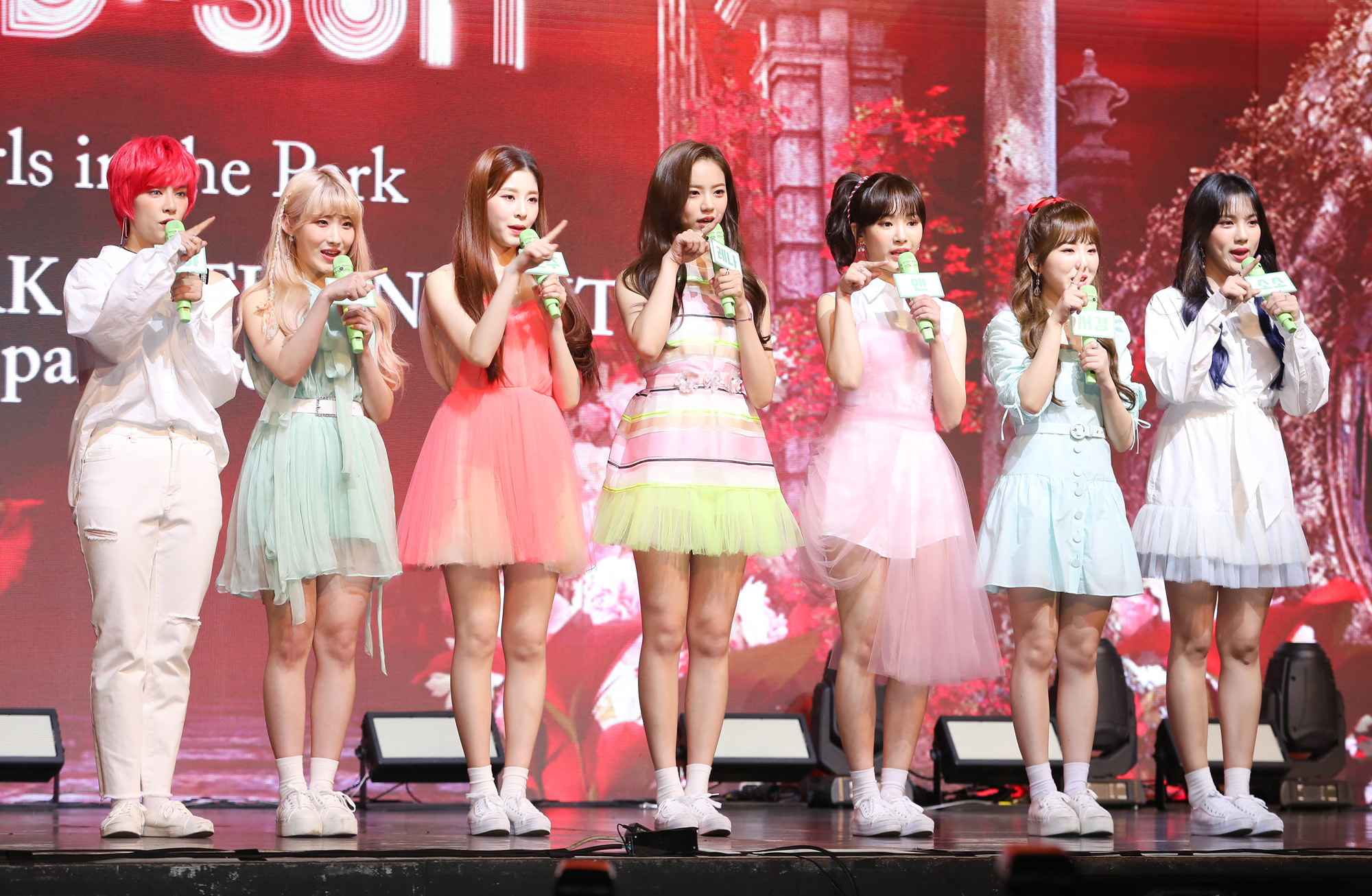 공원소녀;서령;서경;미야;레나;앤;민주;소소