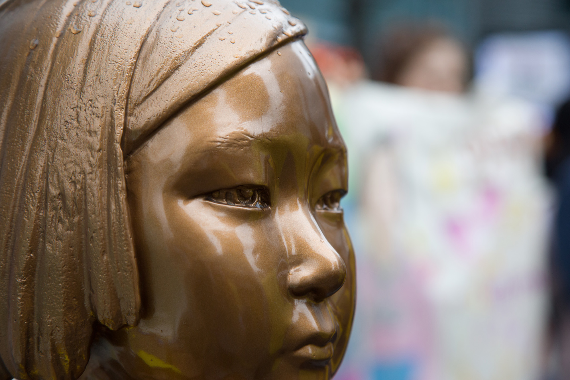 사회;집회;수요집회;일본정부 규탄기자회견;소녀상