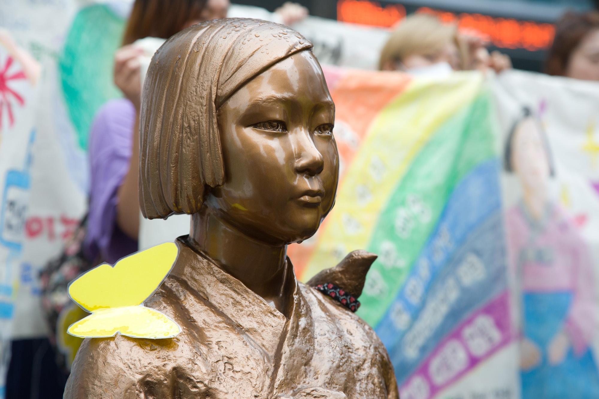 사회;집회;수요집회;일본정부 규탄기자회견;소녀상