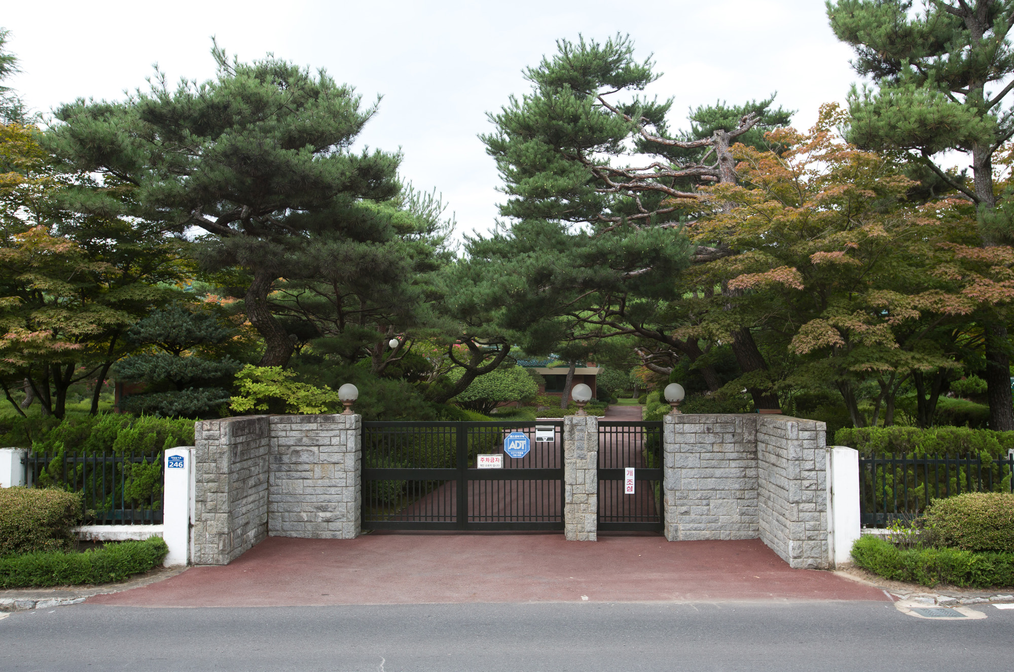 경제/롯데신격호/신격호생가/신격호별장/둔기마