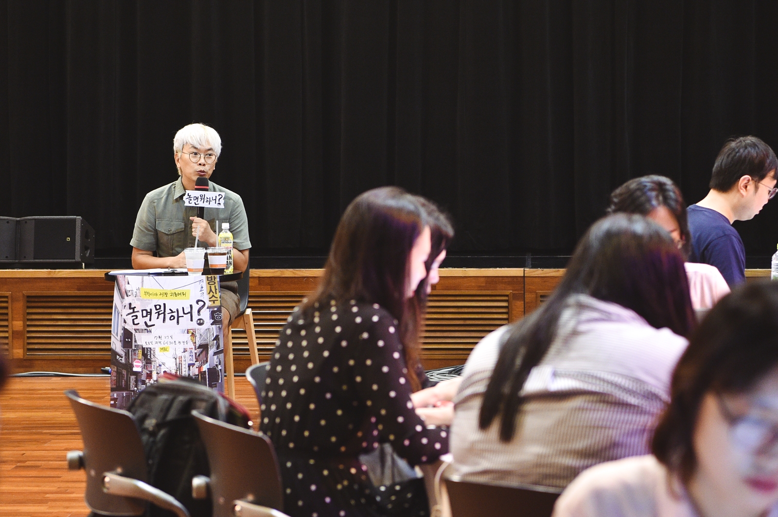 김태호;김태호pd;무한도전;놀면뭐하니;스타pd